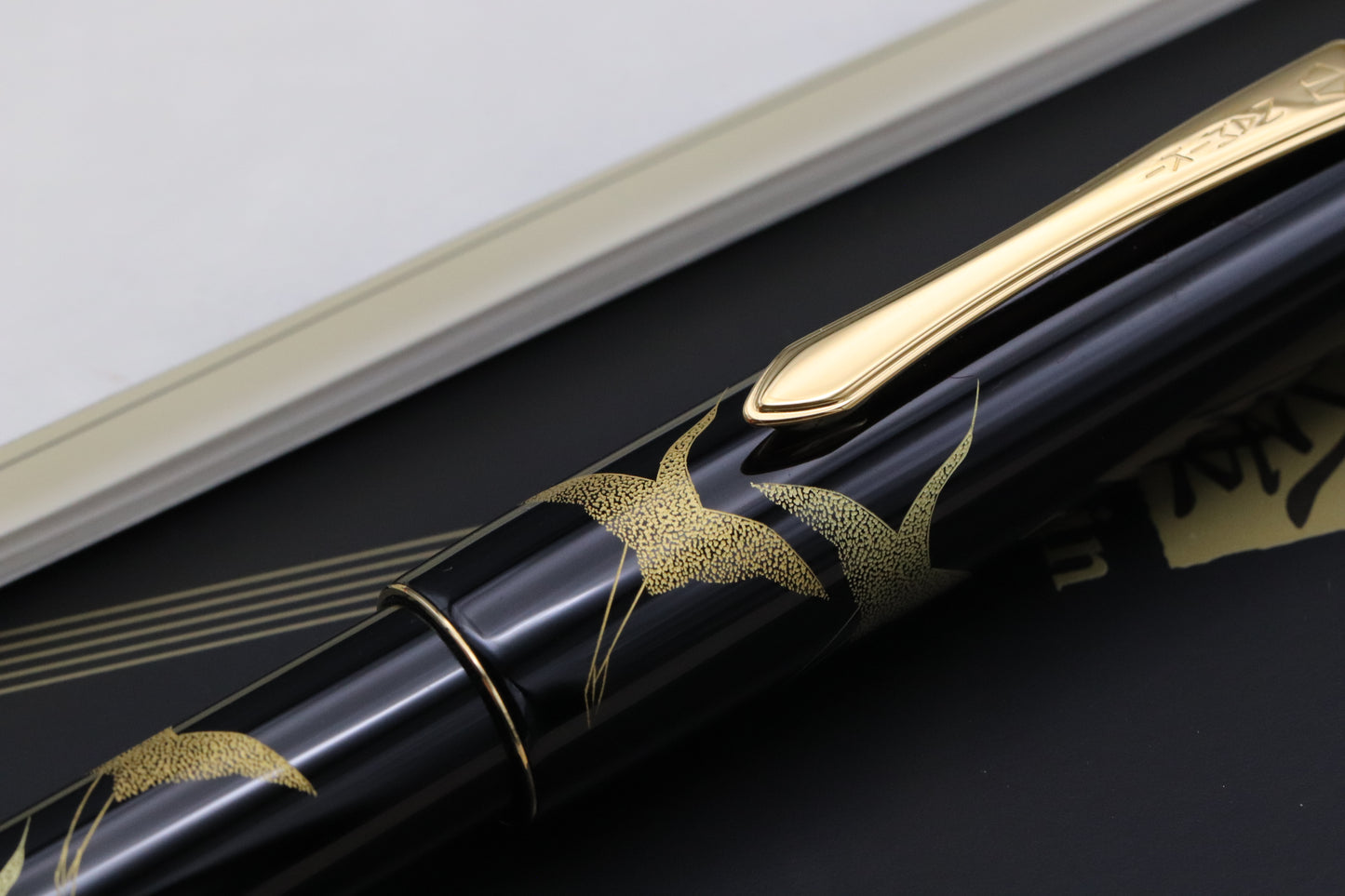 Namiki Chinkin Crane Urushi Fountain Pen - UNUSED