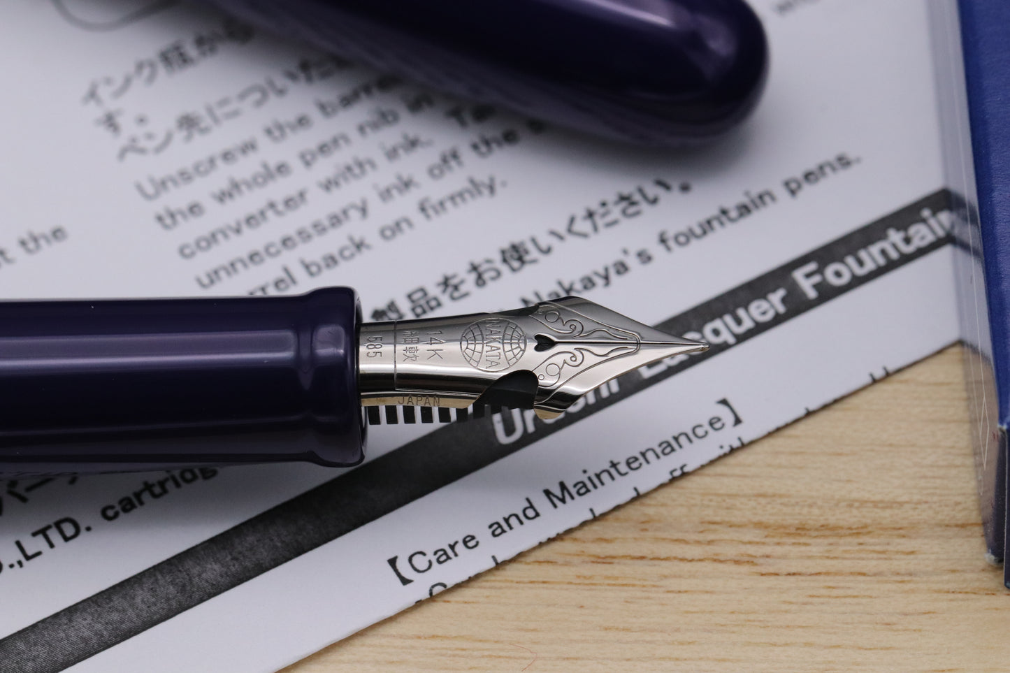 Nakaya Long Cigar Shobu Fountain Pen - Elastic Fine Nib - NEVER INKED