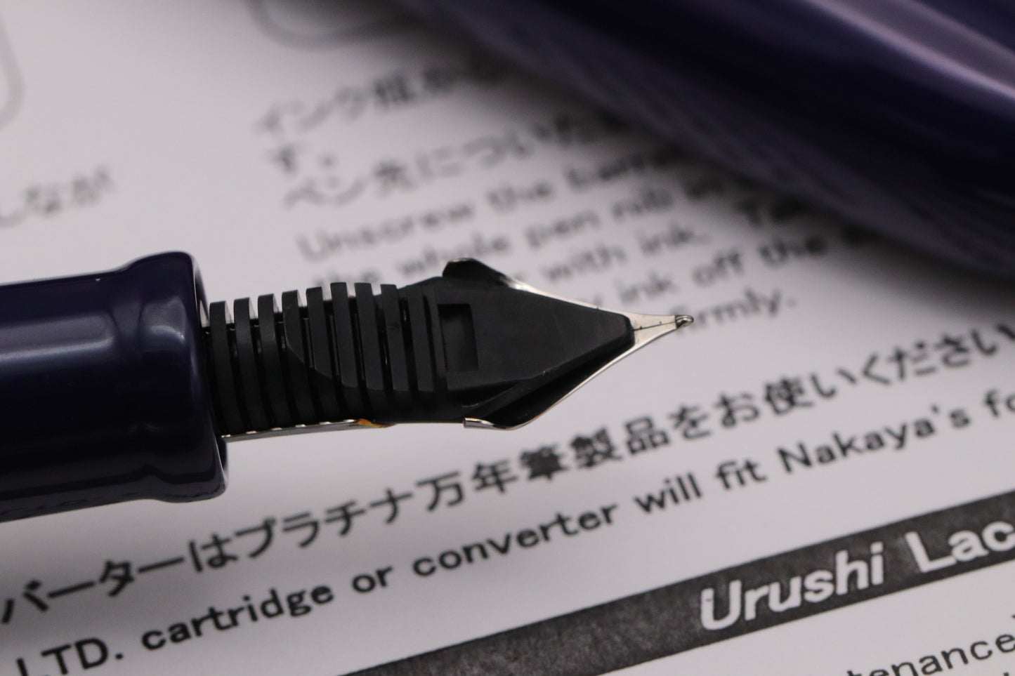 Nakaya Long Cigar Shobu Fountain Pen - Elastic Fine Nib - NEVER INKED