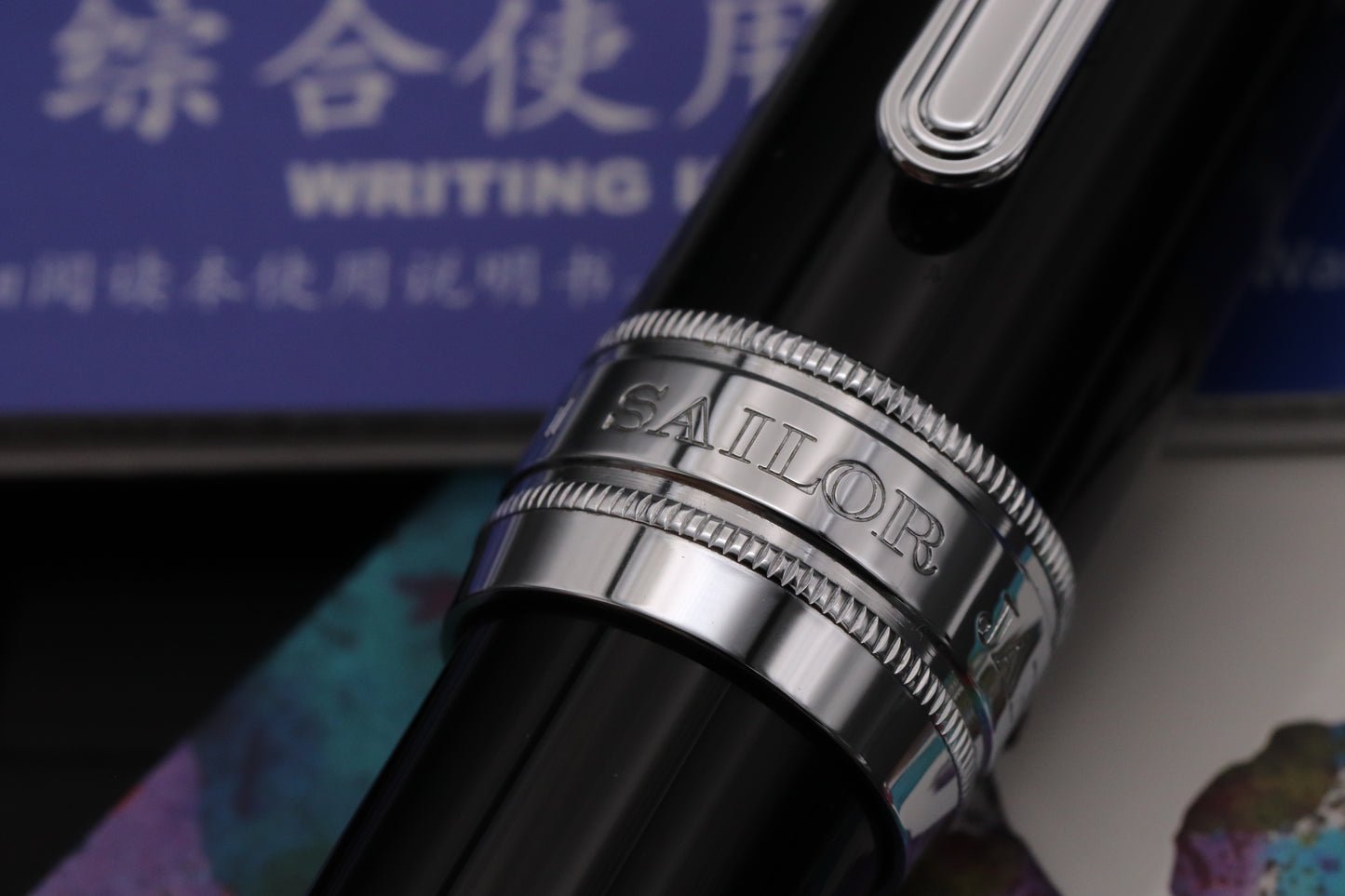 Sailor King of Pen Pro Gear Black Fountain Pen - Broad CI 'The Nibsmith' Nib