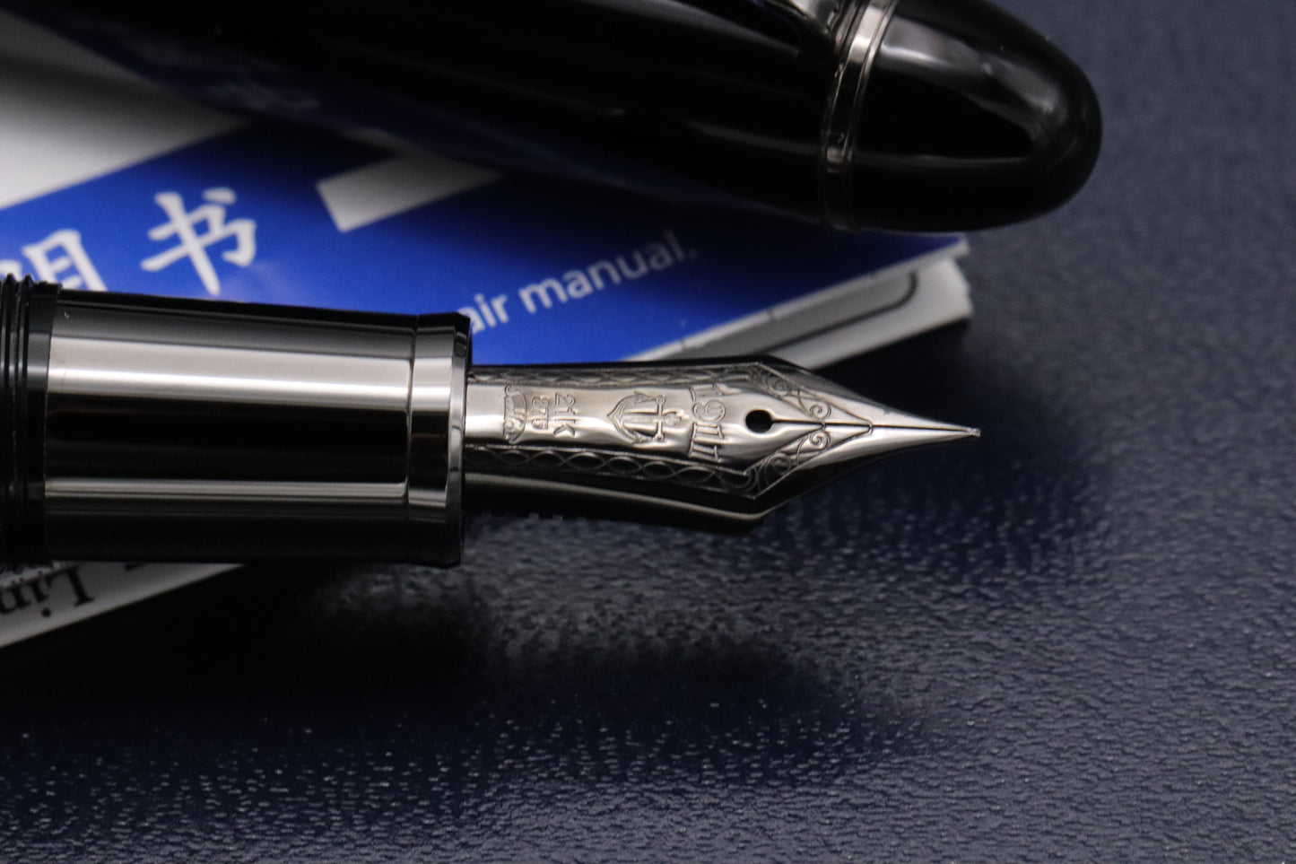 Sailor 1911L Black Luster Fountain Pen