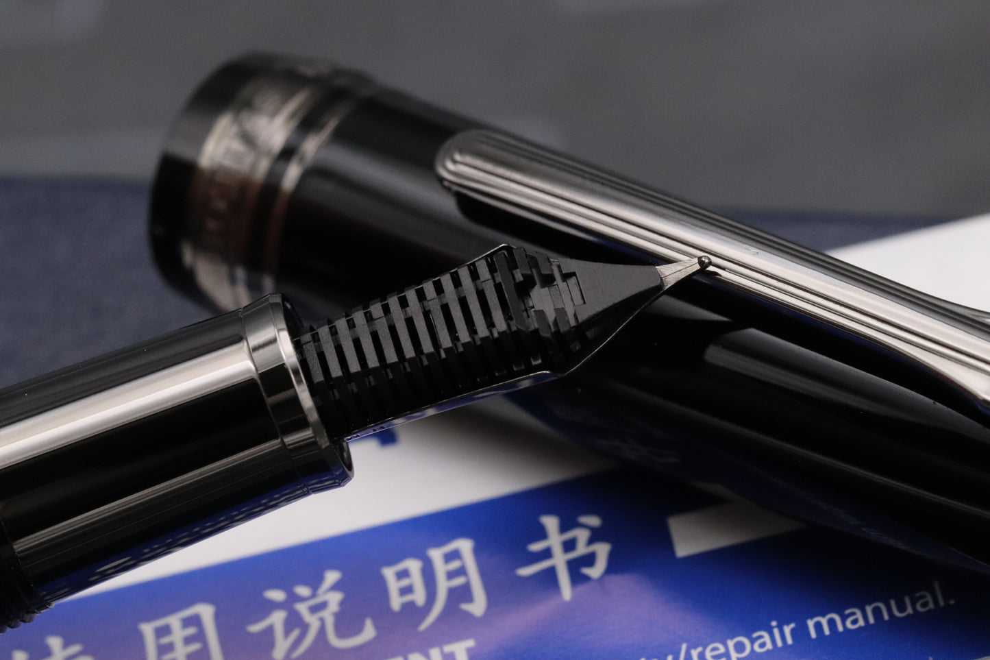 Sailor 1911L Black Luster Fountain Pen
