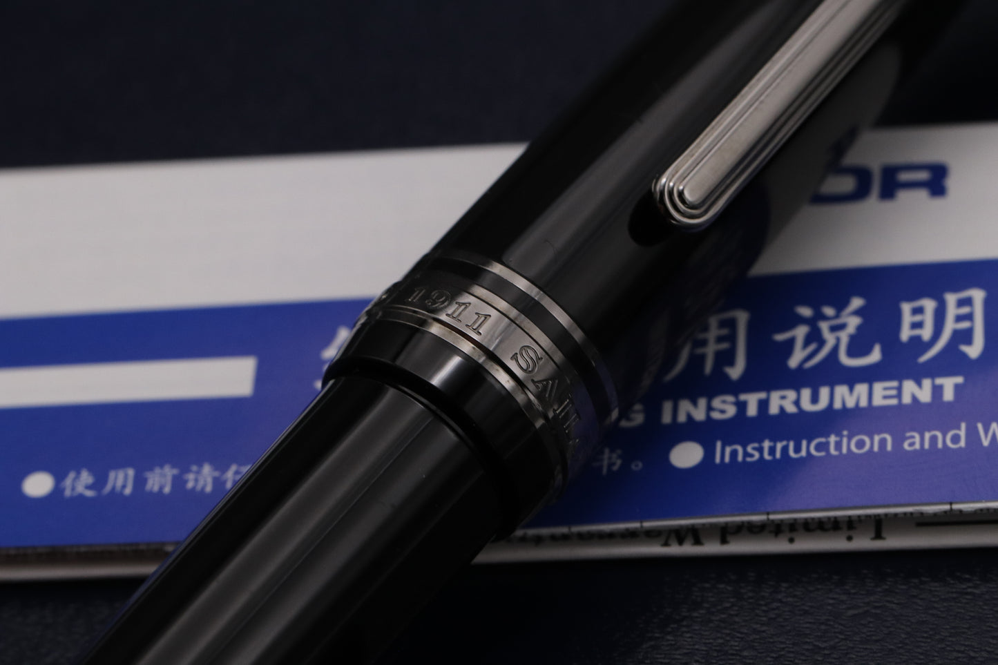 Sailor 1911L Black Luster Fountain Pen