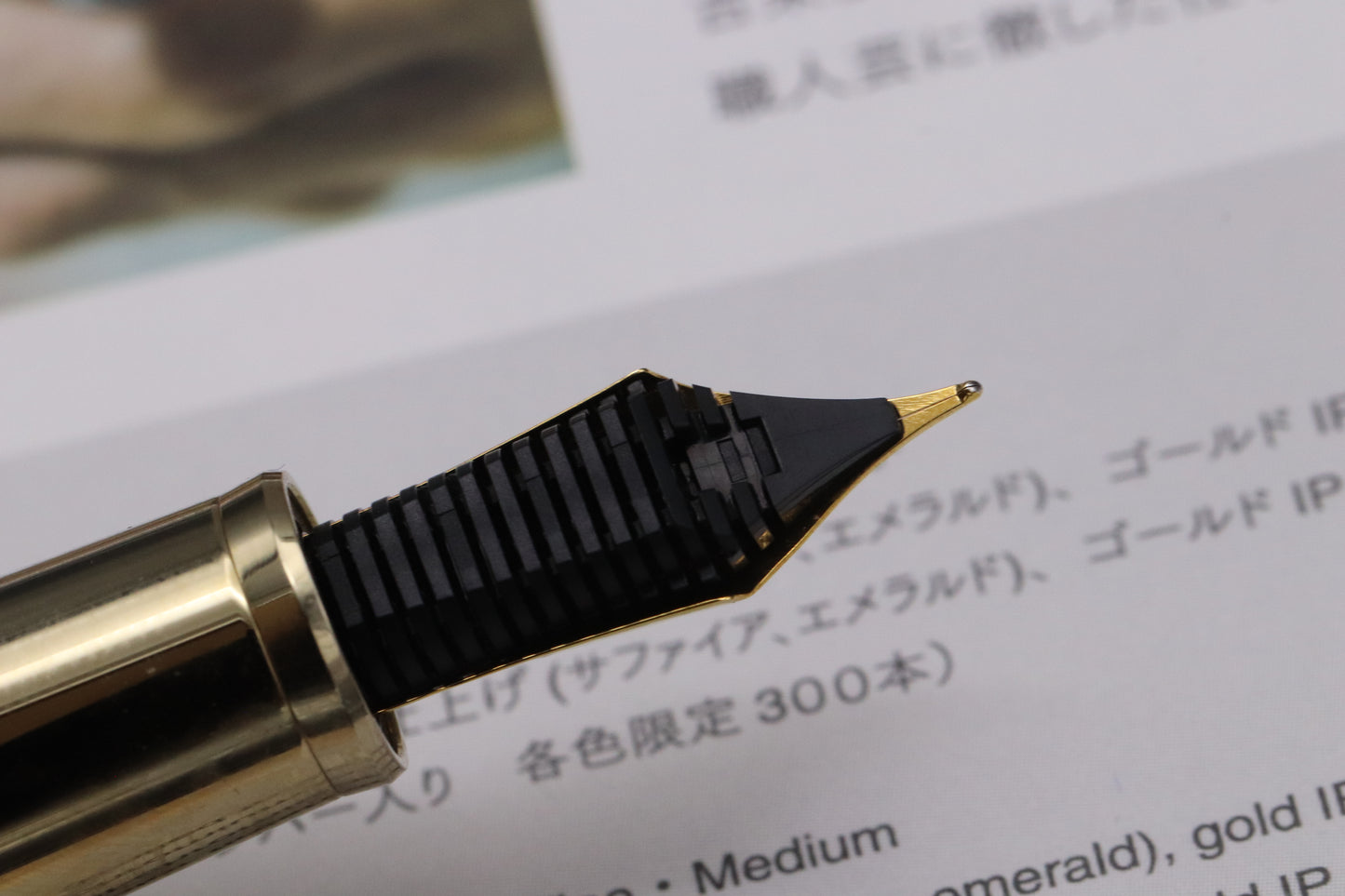 Sailor Wajima Bijou Ruby Limited Edition Fountain Pen