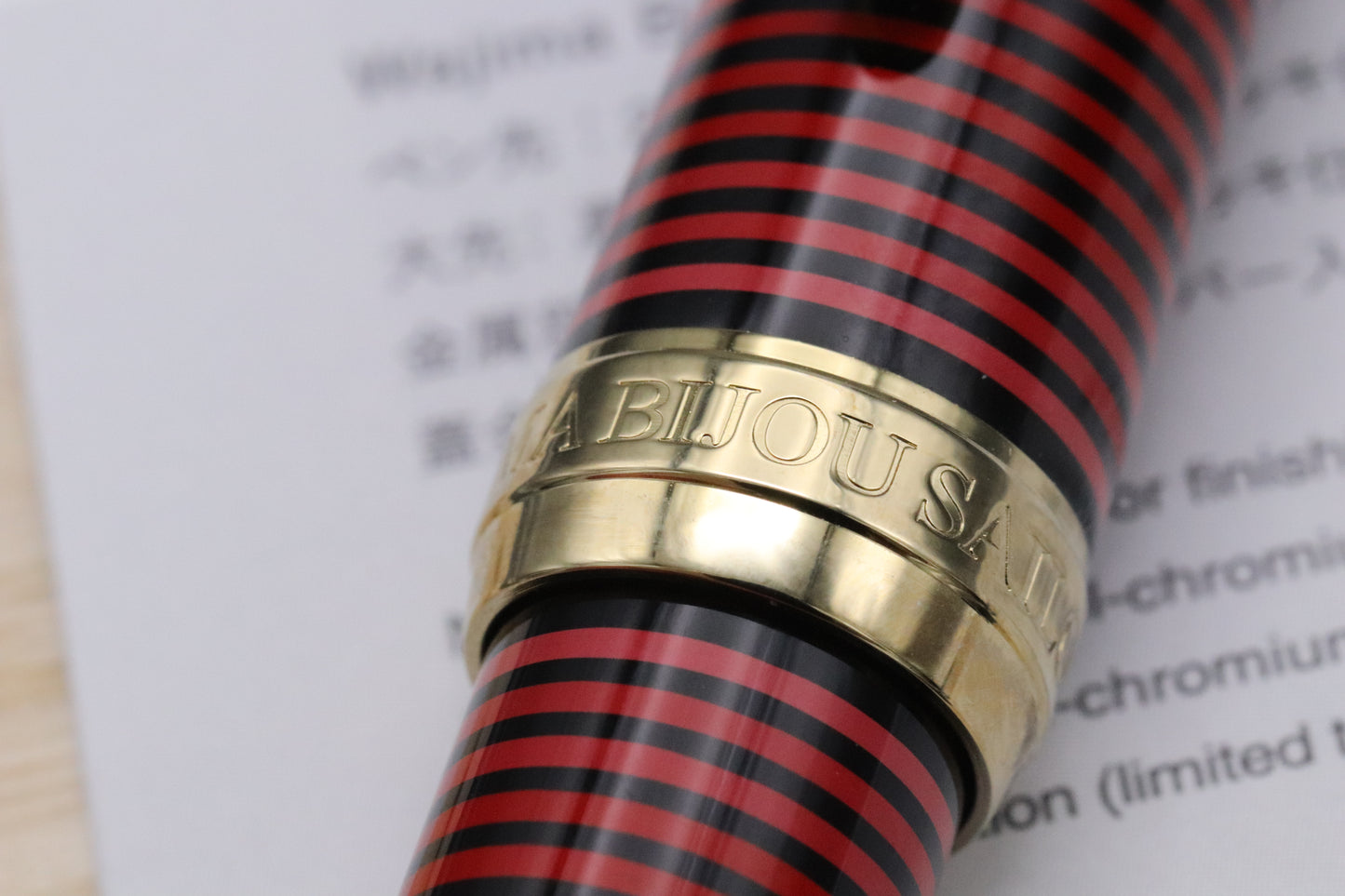 Sailor Wajima Bijou Ruby Limited Edition Fountain Pen