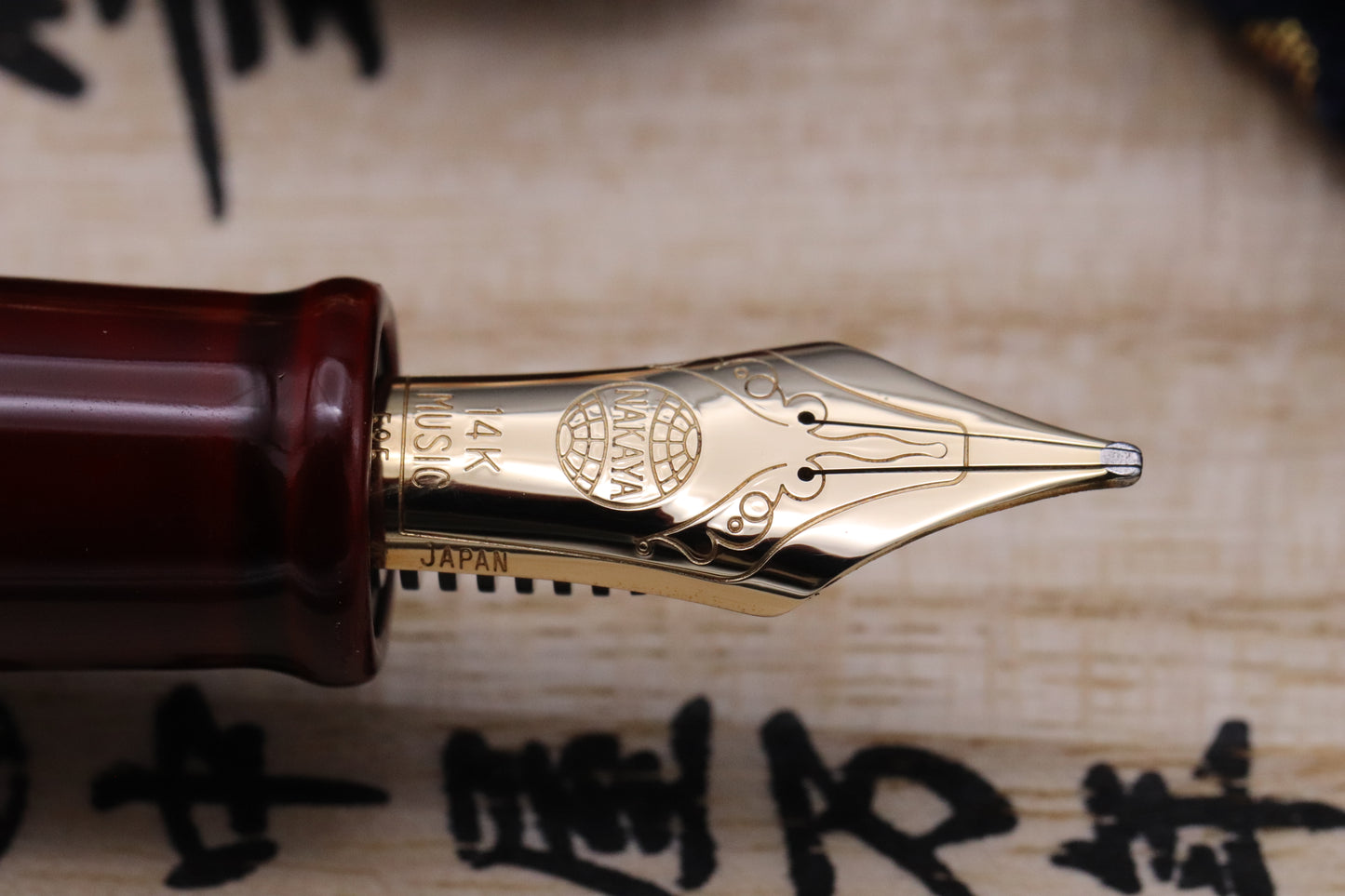 Nakaya Portable Cigar Aka-Tamenuri Fountain Pen with Fox Stopper - Music Nib