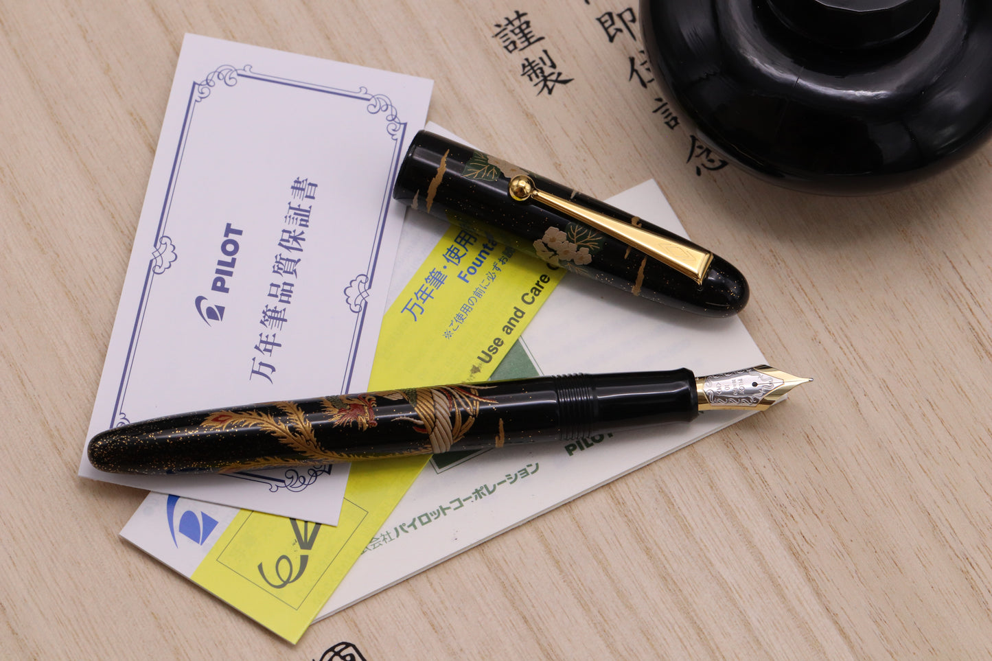 Pilot Maki-e Enthronement Phoenix Limited Edition Fountain Pen
