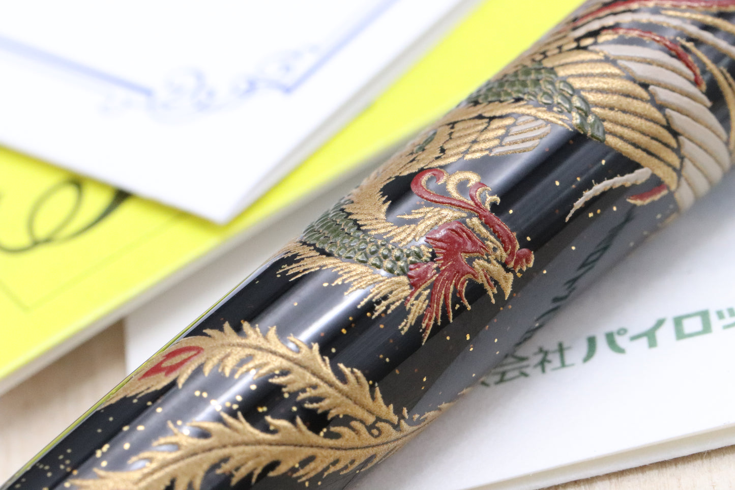Pilot Maki-e Enthronement Phoenix Limited Edition Fountain Pen