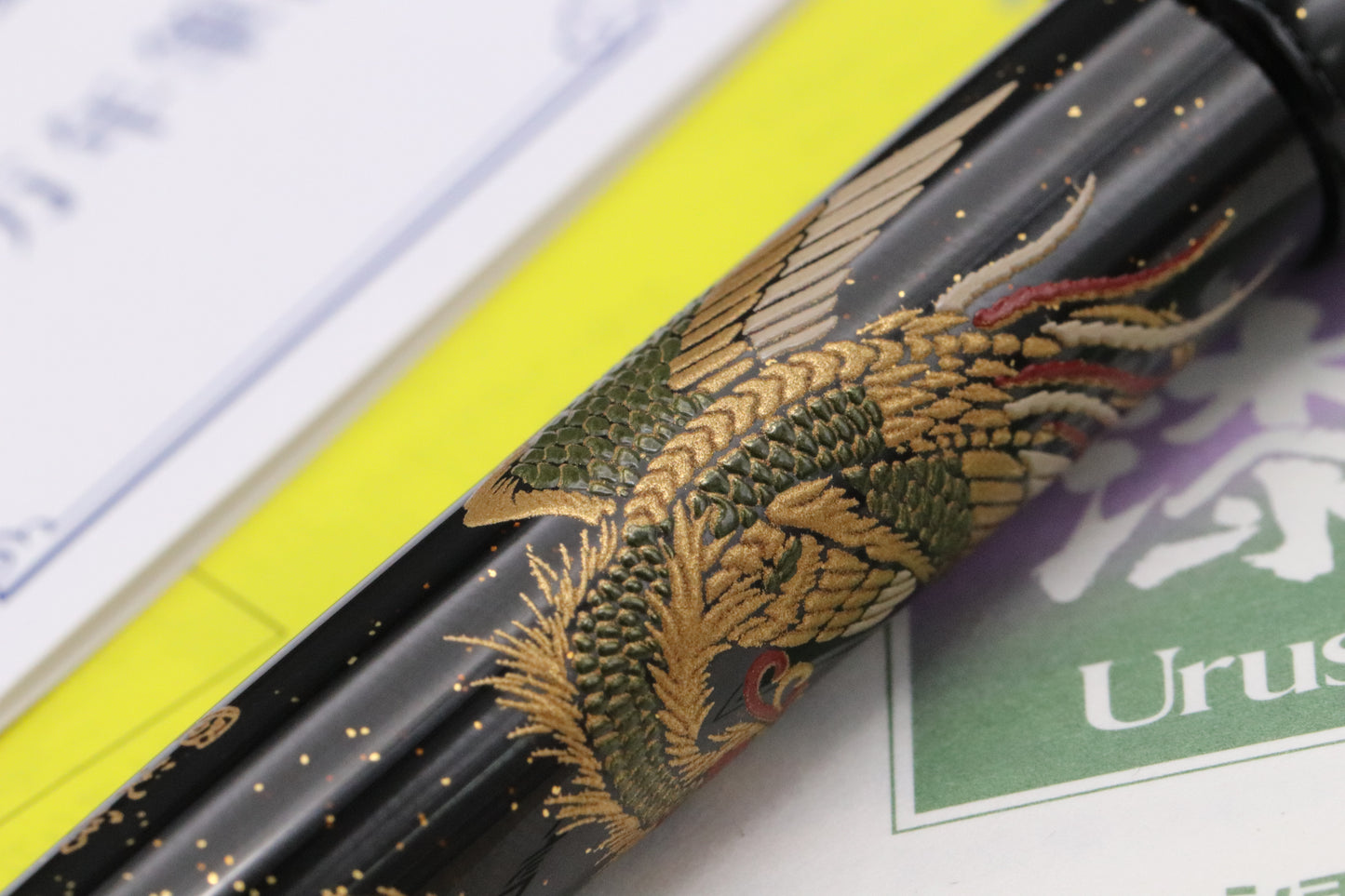 Pilot Maki-e Enthronement Phoenix Limited Edition Fountain Pen