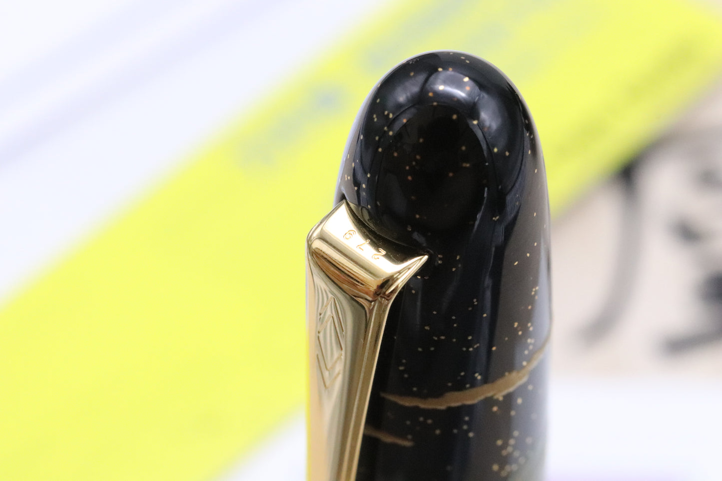 Pilot Maki-e Enthronement Phoenix Limited Edition Fountain Pen