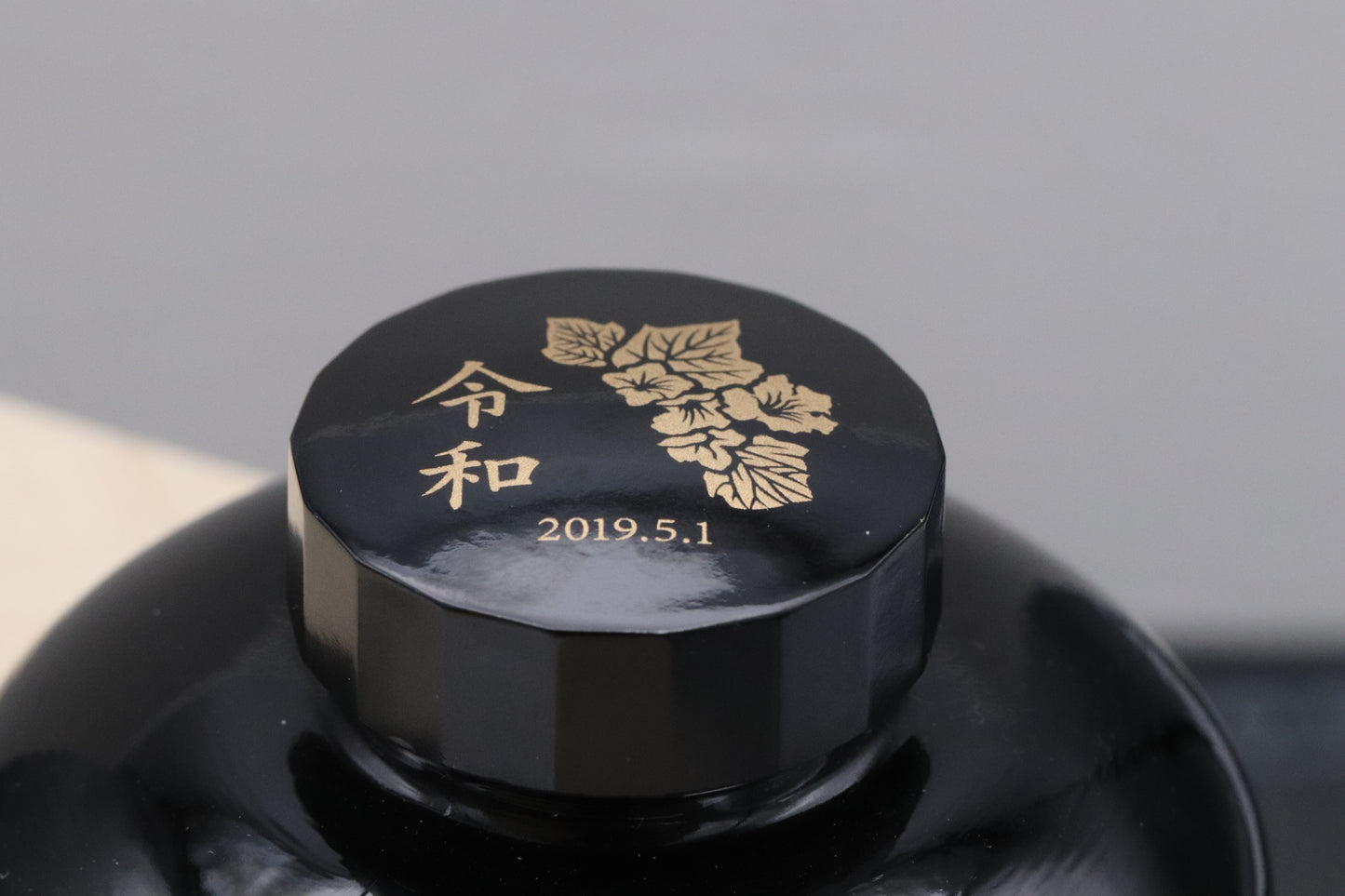 Pilot Maki-e Enthronement Phoenix Limited Edition Fountain Pen