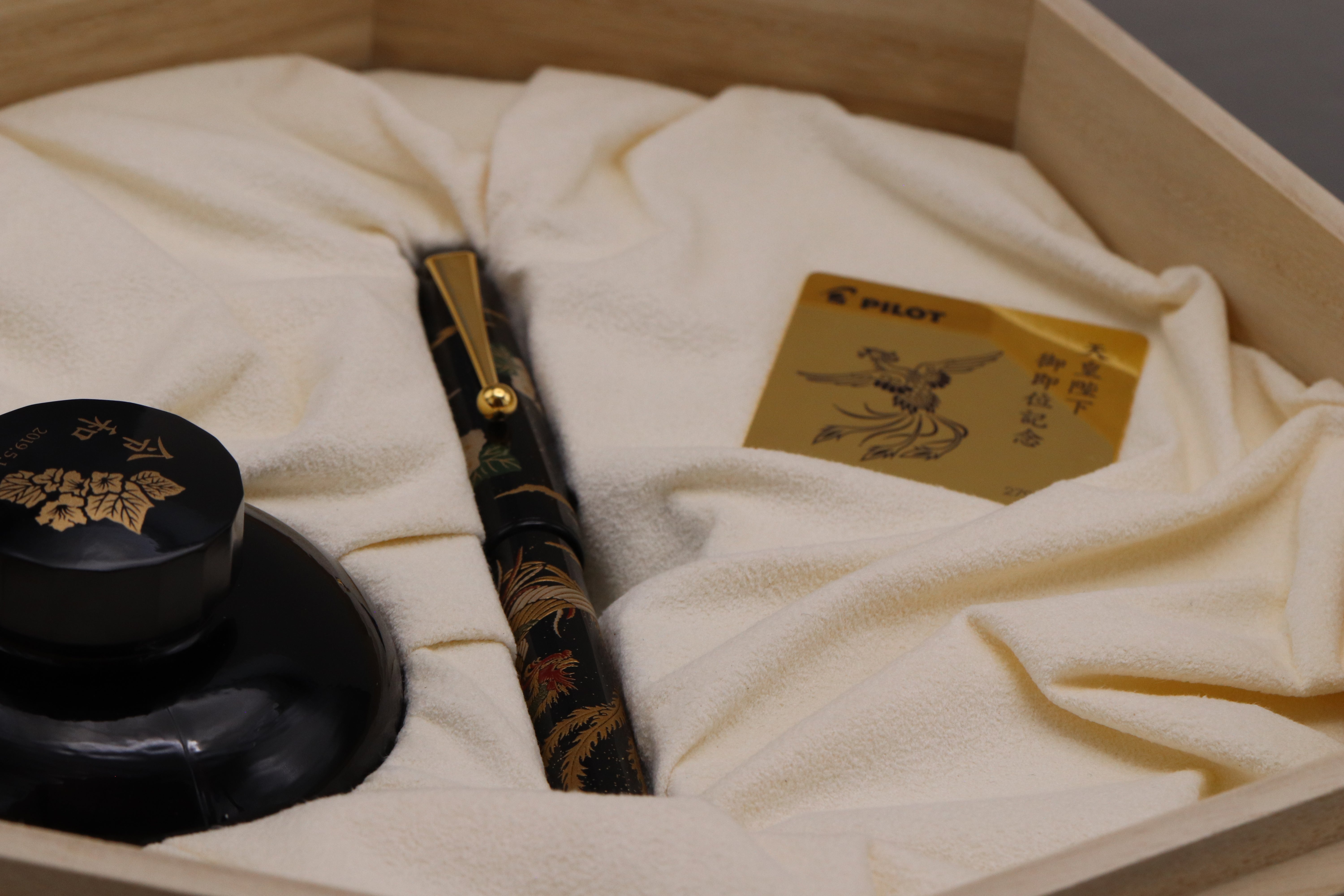 Pilot Maki-e Enthronement Phoenix Limited Edition Fountain Pen – IZODS