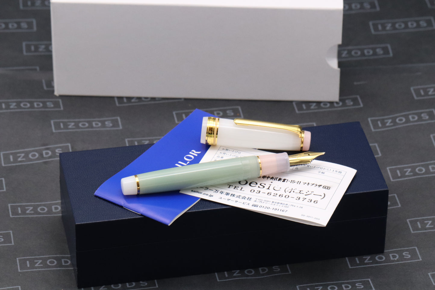 Sailor x Poesie Professional Gear Sanshoku Dango Fountain Pen - Zoom Nib