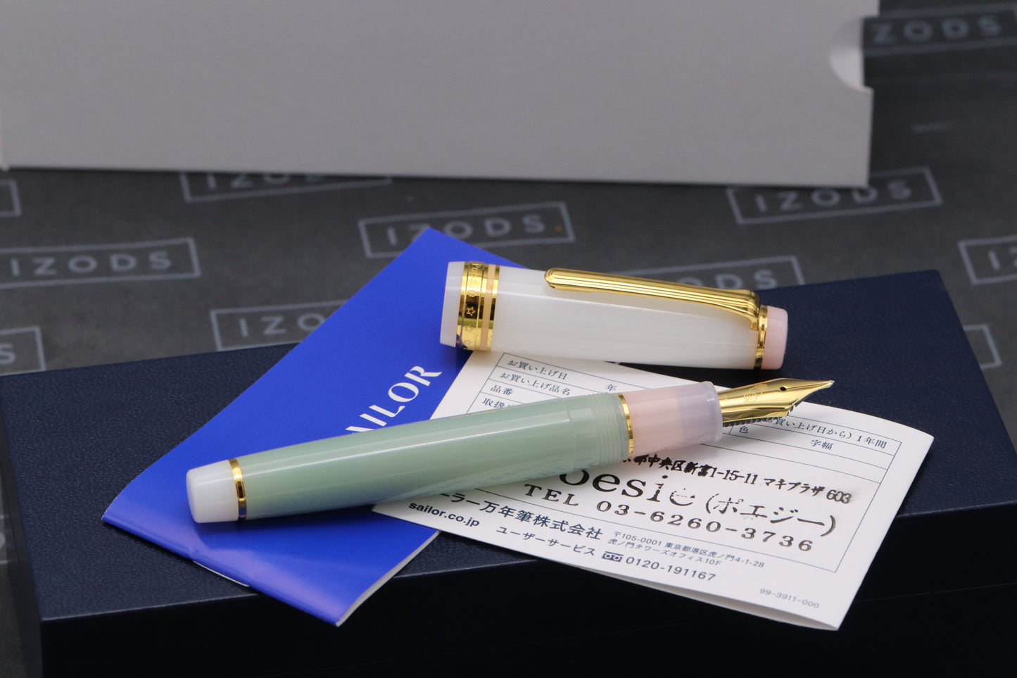 Sailor x Poesie Professional Gear Sanshoku Dango Fountain Pen - Zoom Nib
