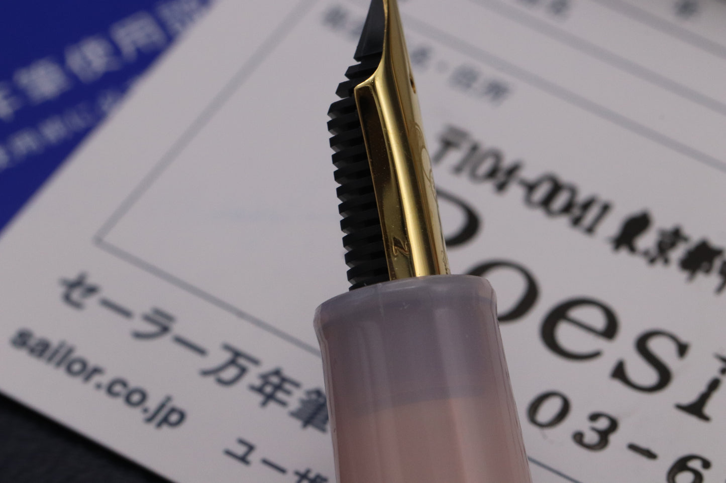 Sailor x Poesie Professional Gear Sanshoku Dango Fountain Pen - Zoom Nib