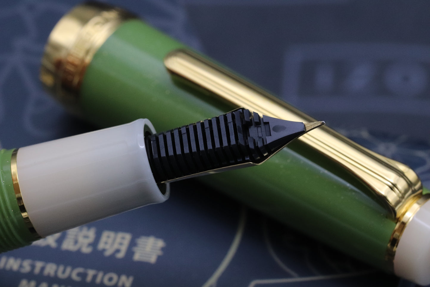 Sailor x Wancher Professional Gear Matcha Fountain Pen
