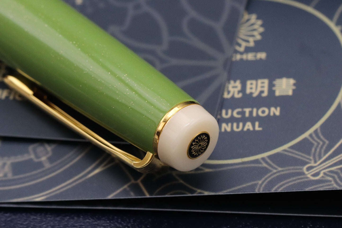 Sailor x Wancher Professional Gear Matcha Fountain Pen