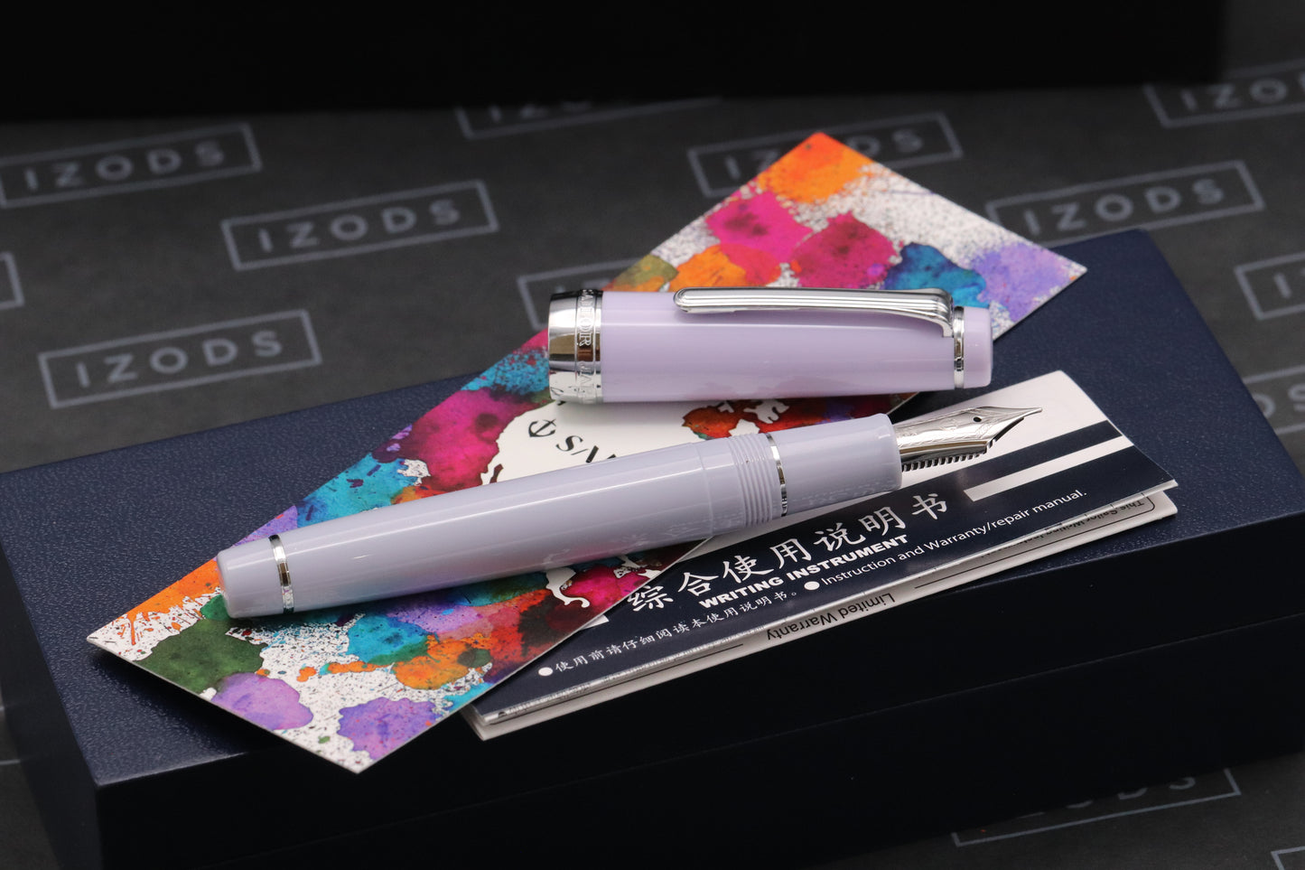 Sailor Professional Gear Regular Winter Sky Fountain Pen