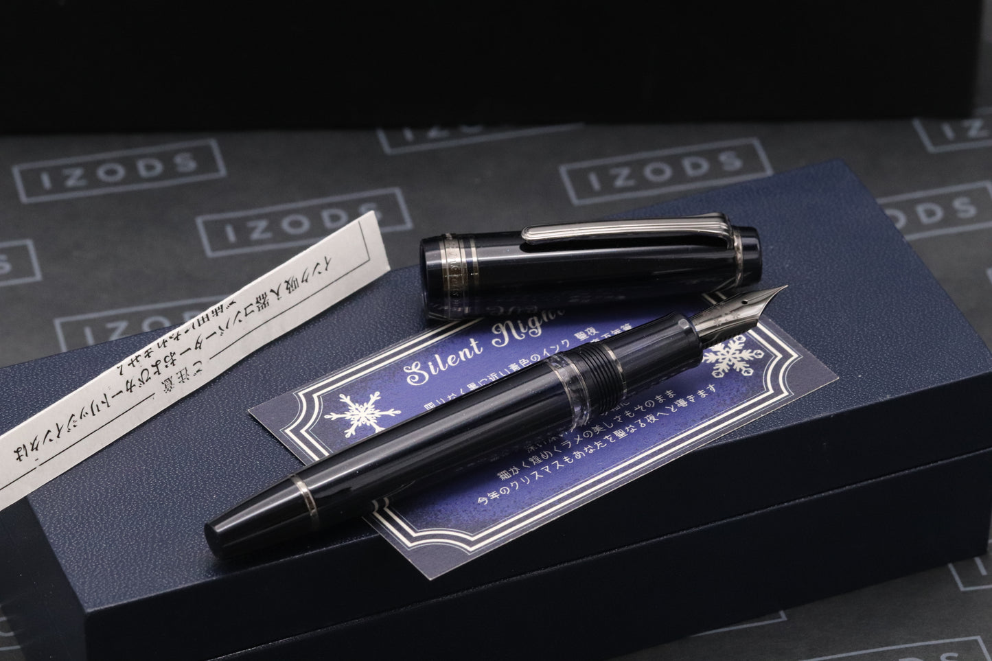 Sailor x Bungubox Realo Silent Night Fountain Pen