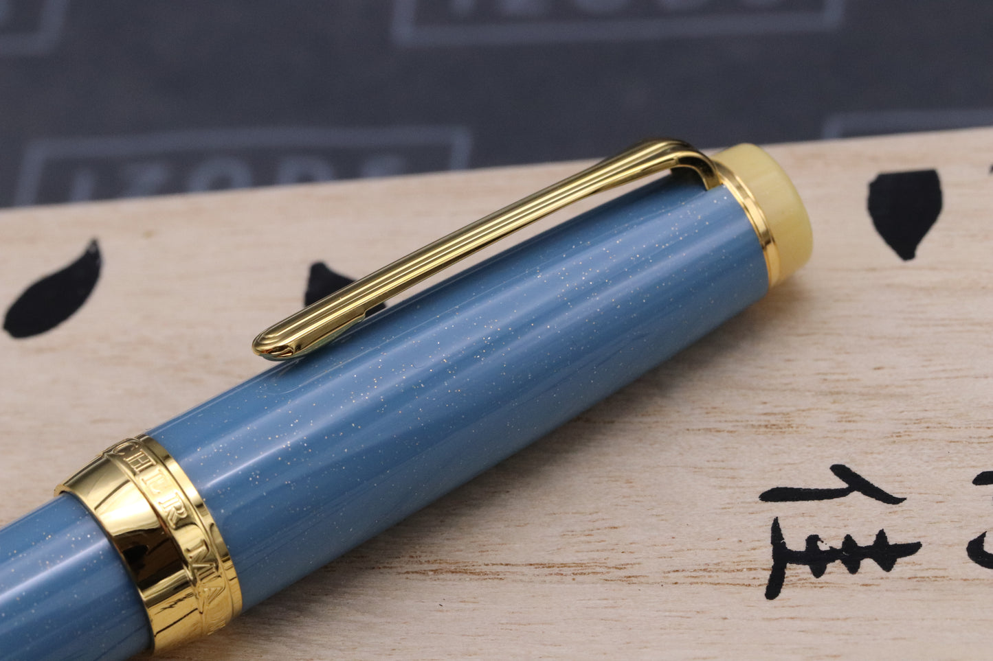 Sailor x Wancher Professional Gear Otsukimi Fountain Pen