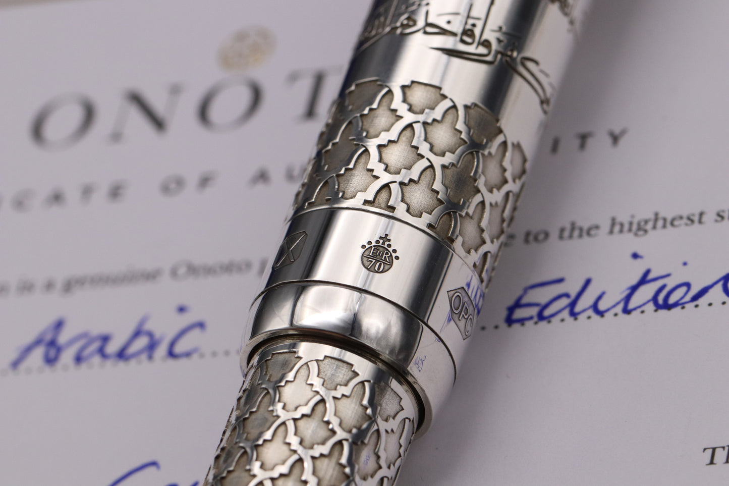 Onoto Magna Arabic Silver 1/1 Fountain Pen - Plunger Filler - #8 Stub Nib