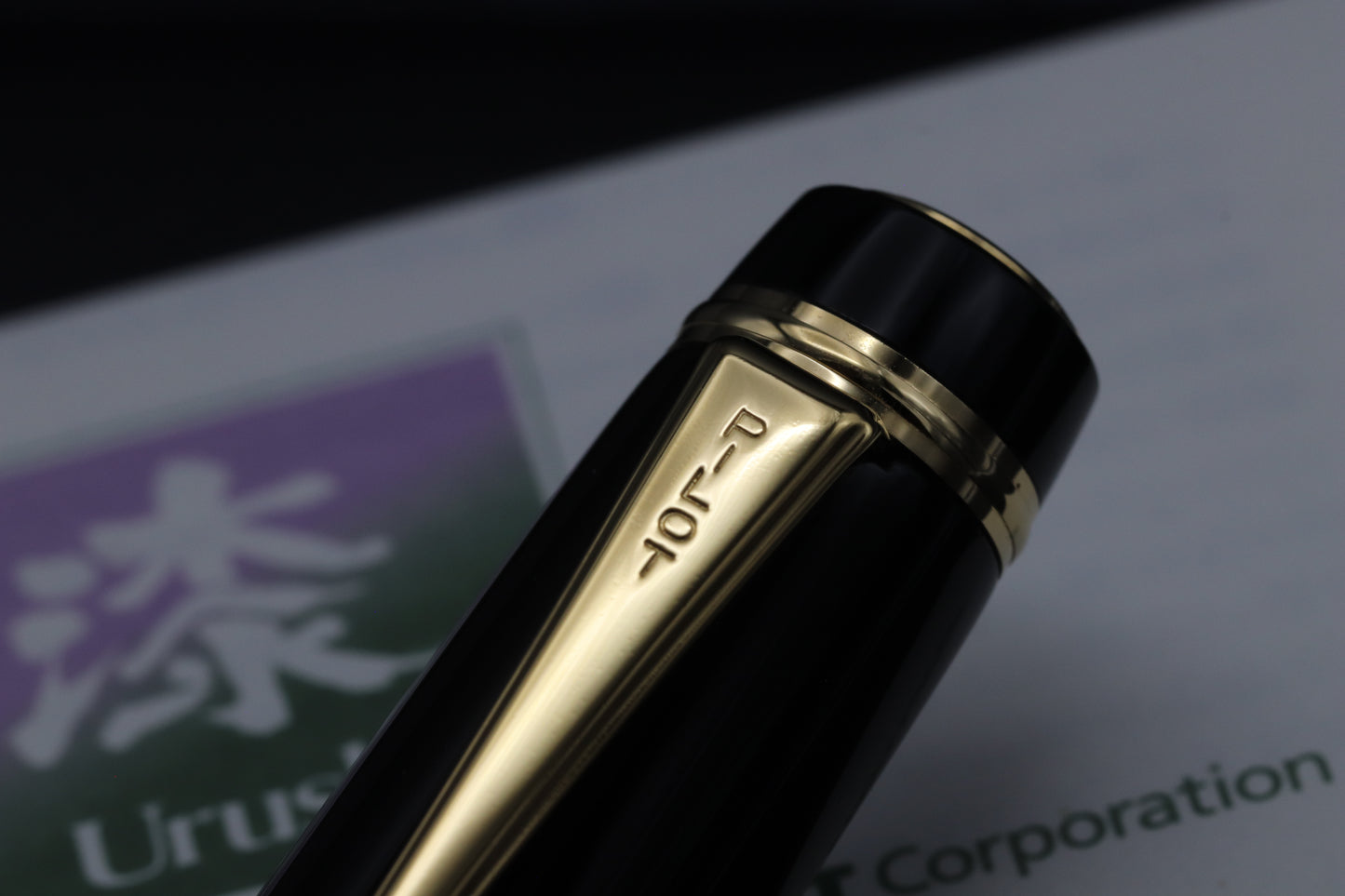 Pilot Custom 845 Urushi Black Fountain Pen - INKED ONCE