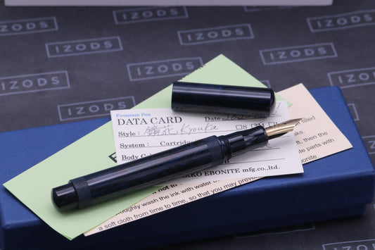 Eboya Kyouka Medium Size Shinkai Blue Ebonite Fountain Pen