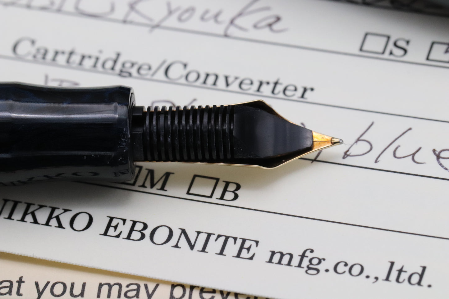 Eboya Kyouka Medium Size Shinkai Blue Ebonite Fountain Pen
