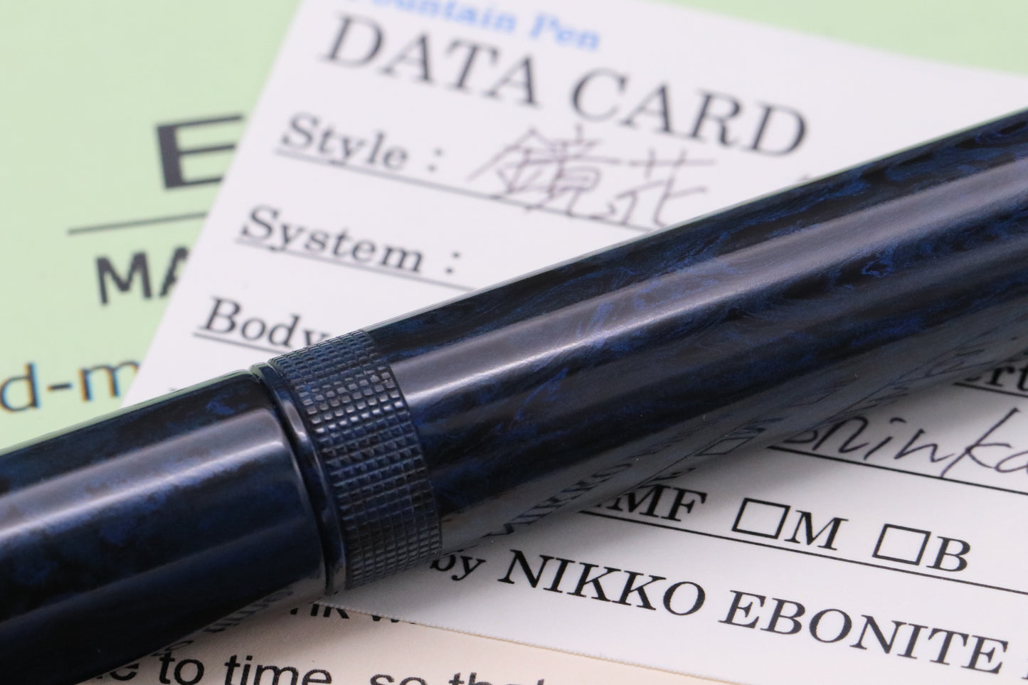 Eboya Kyouka Medium Size Shinkai Blue Ebonite Fountain Pen