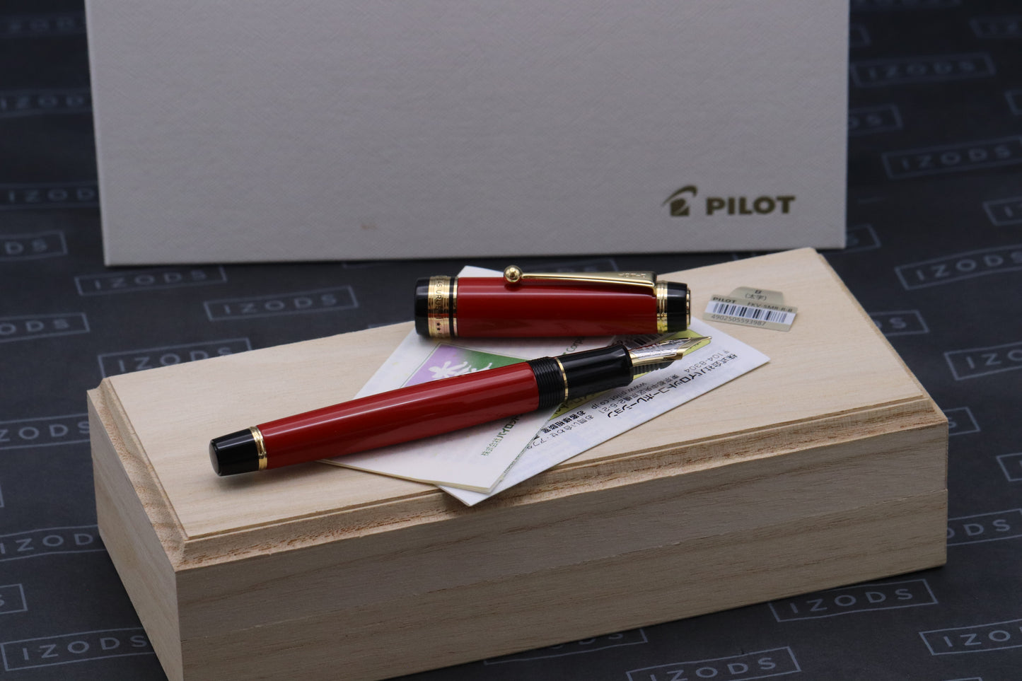 Pilot Custom 845 Urushi Vermilion Fountain Pen - UNUSED - Broad Nib