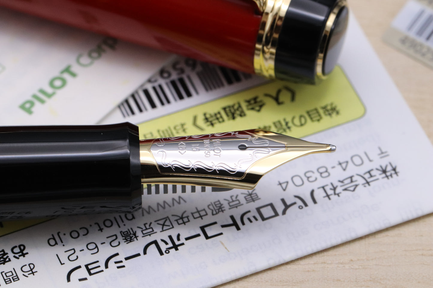 Pilot Custom 845 Urushi Vermilion Fountain Pen - UNUSED - Broad Nib