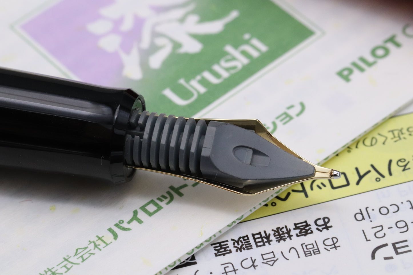 Pilot Custom 845 Urushi Vermilion Fountain Pen - UNUSED - Broad Nib