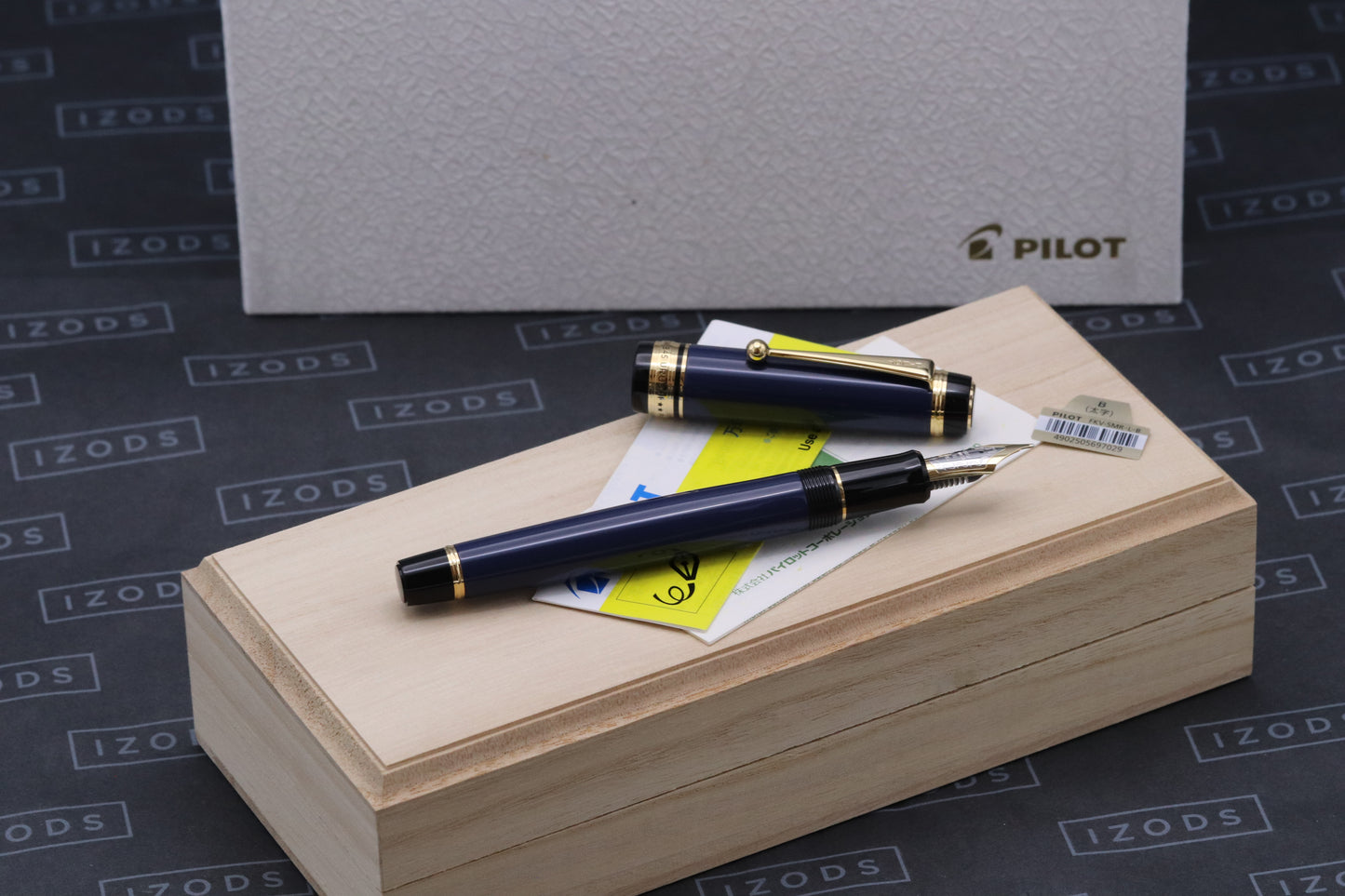 Pilot Custom 845 Urushi Blue Fountain Pen - UNUSED - Broad Nib