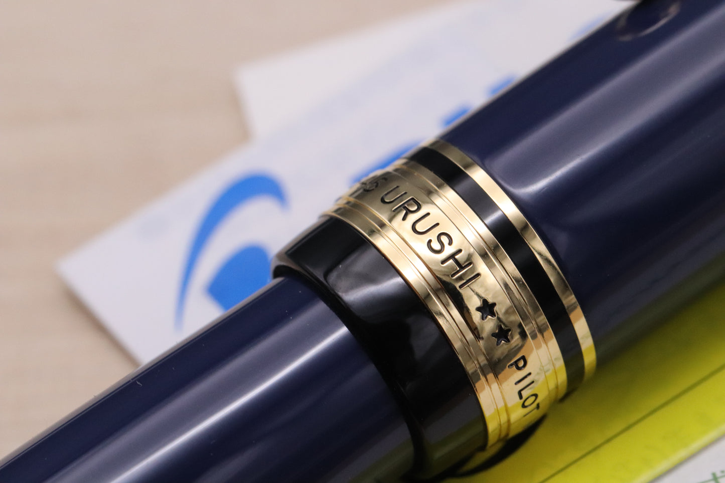 Pilot Custom 845 Urushi Blue Fountain Pen - UNUSED - Broad Nib