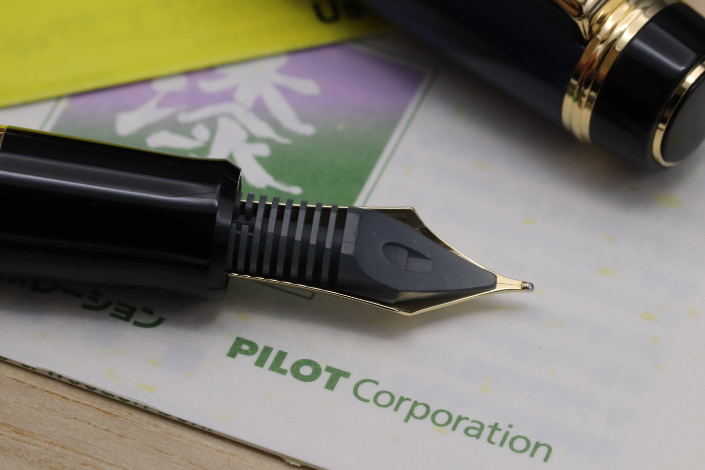 Pilot Custom 845 Urushi Blue Fountain Pen - UNUSED - Medium Nib