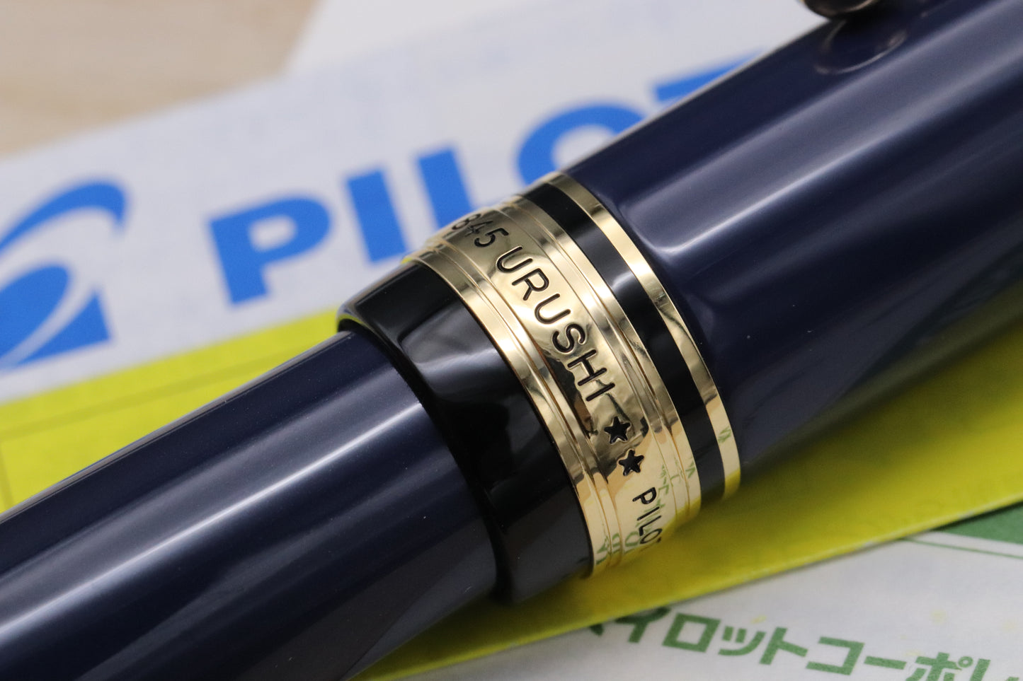 Pilot Custom 845 Urushi Blue Fountain Pen - UNUSED - Medium Nib