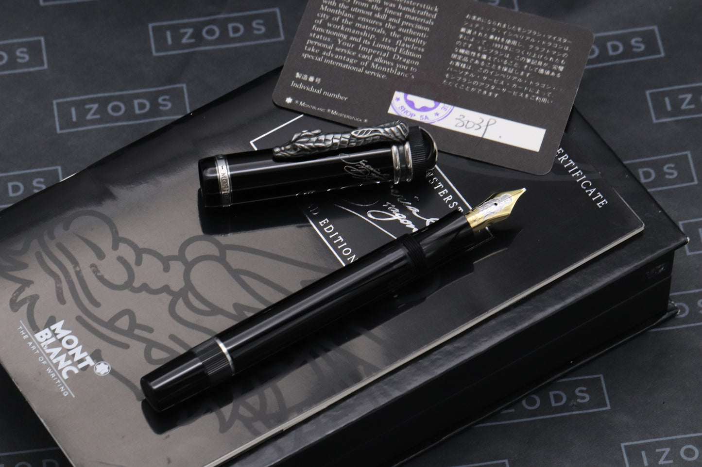 Montblanc Writers Edition Imperial Dragon Fountain Pen - DIPPED - Broad Nib