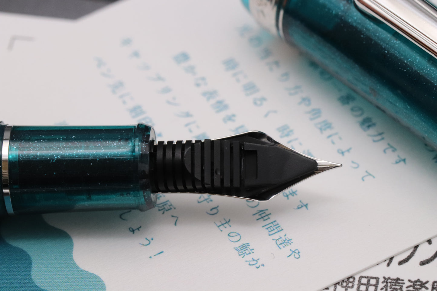 Platinum x BunguBox Blue Marine Fountain Pen - UNUSED