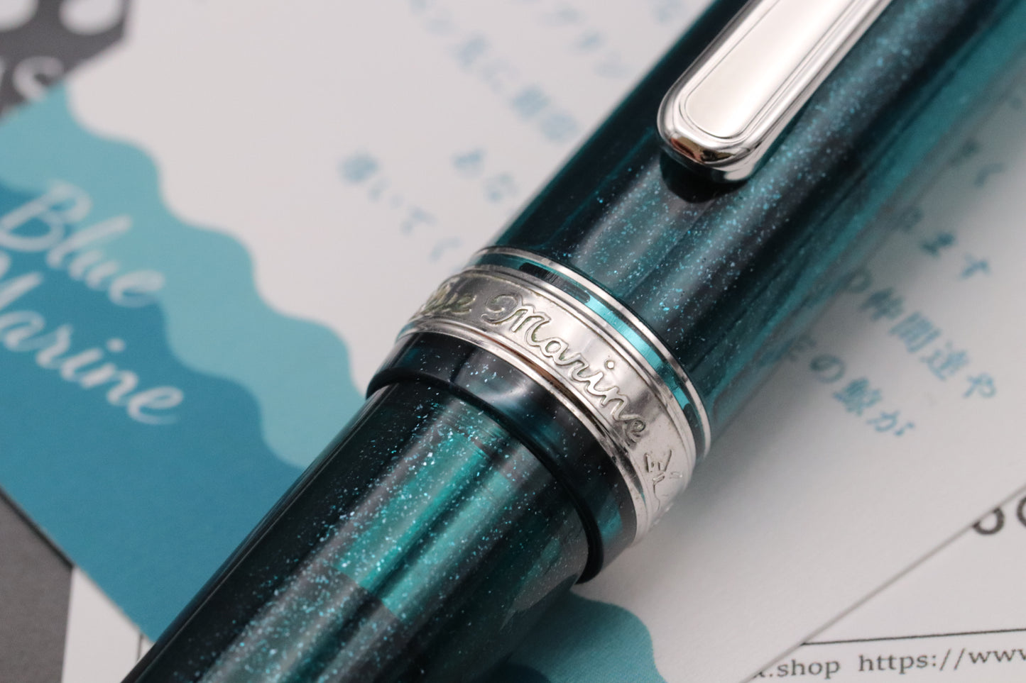 Platinum x BunguBox Blue Marine Fountain Pen - UNUSED