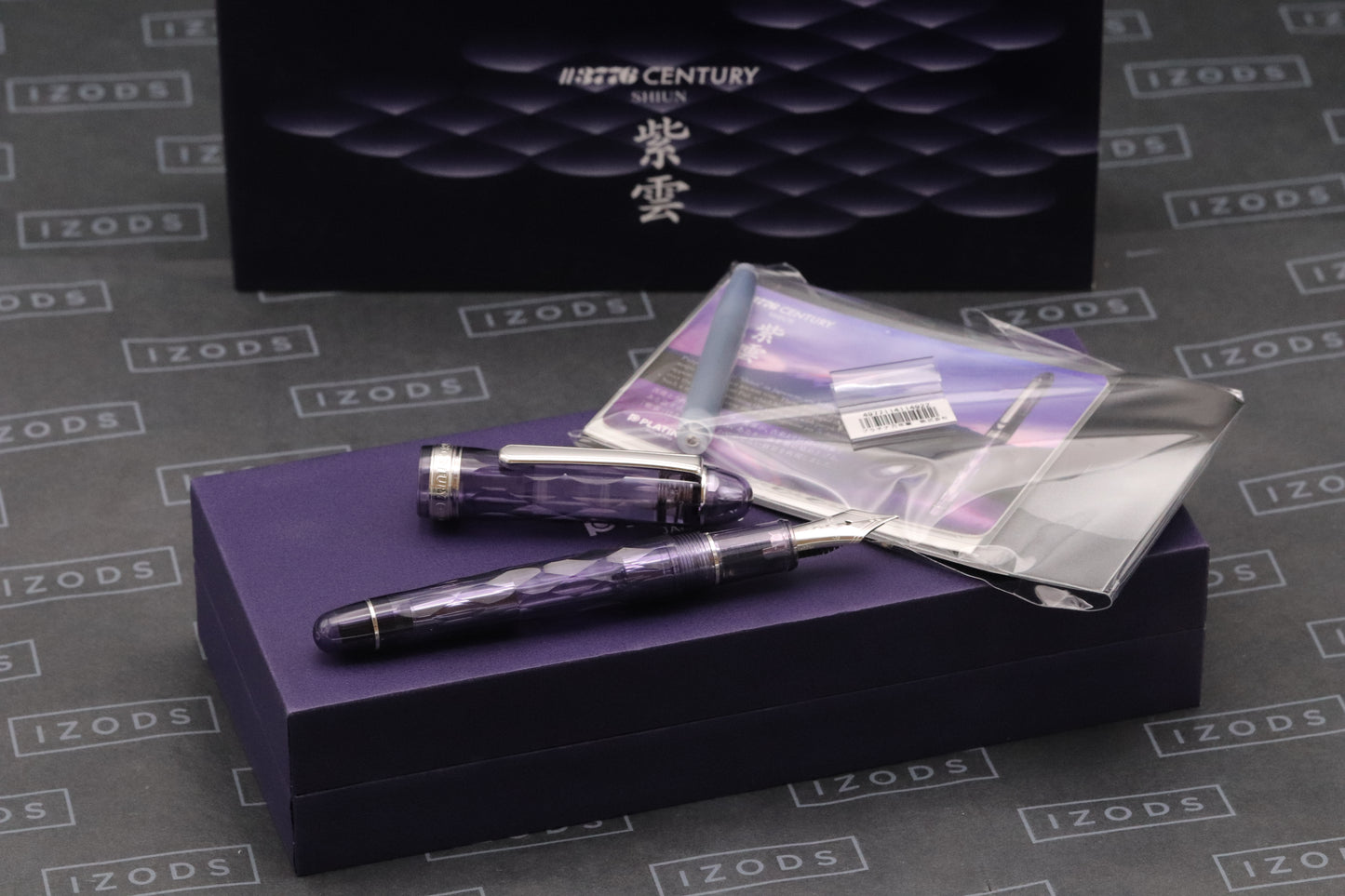 Platinum 3776 Century Shiun Limited Edition Fountain Pen - UNUSED
