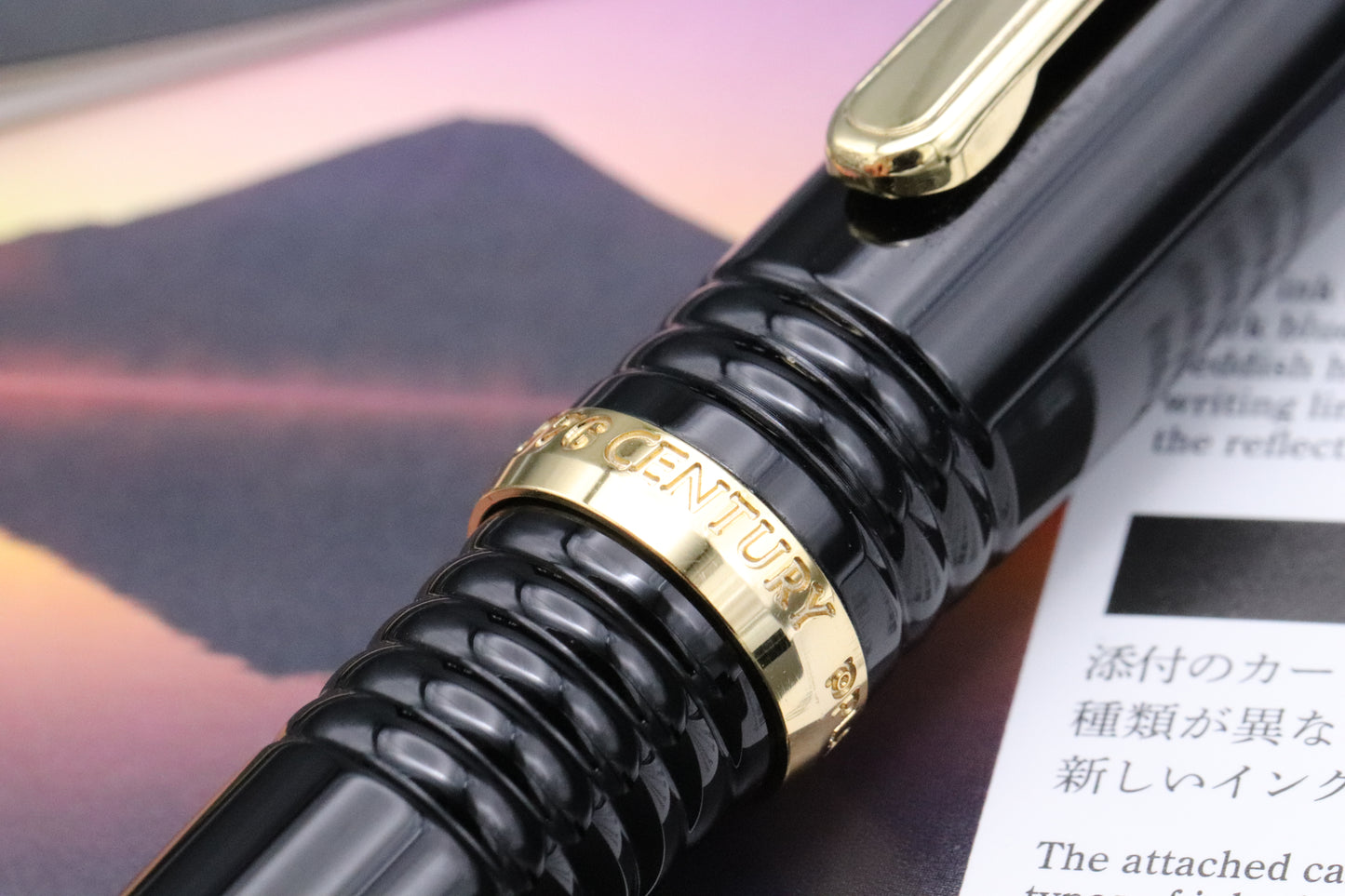 Platinum 3776 Century 10th Anniversary Limited Edition Fountain Pen - UNUSED