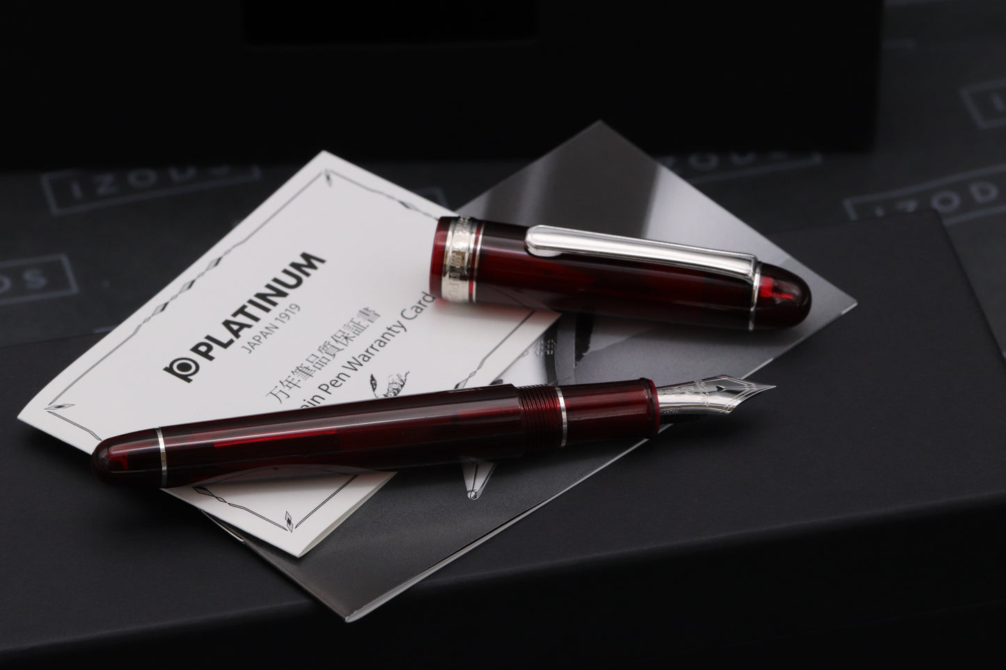 Platinum 3776 Bourgogne Red Fountain Pen - SF Nib - UNUSED