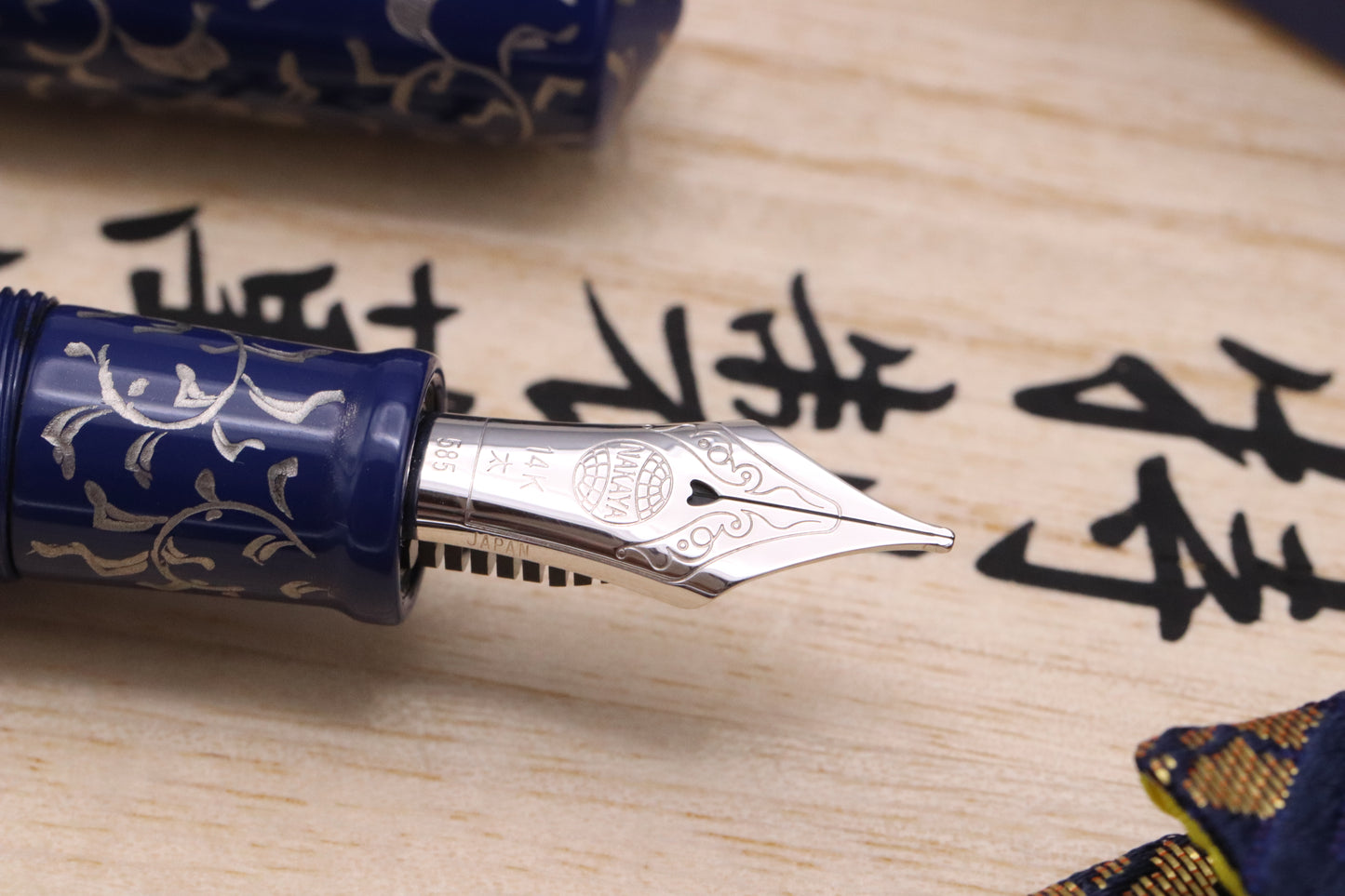 Nakaya Naka-ai Chinkin Housoge Kikyo & Platinum Fountain Pen