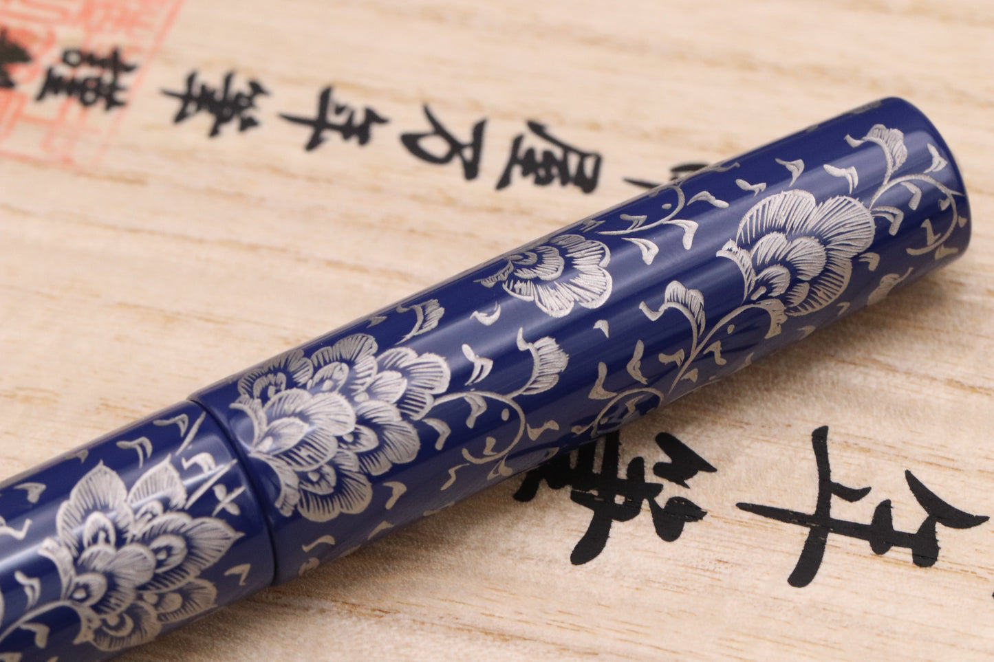 Nakaya Naka-ai Chinkin Housoge Kikyo & Platinum Fountain Pen