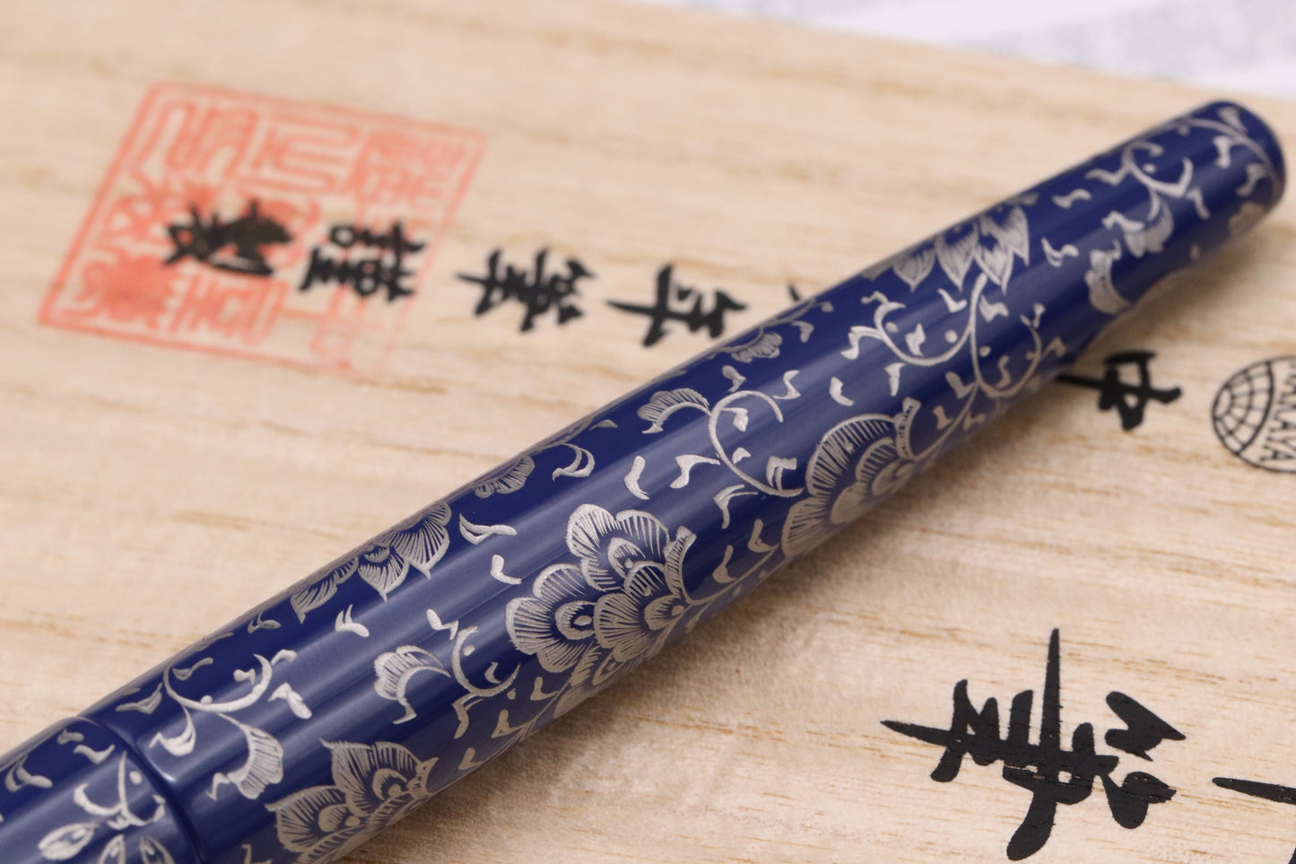 Nakaya Naka-ai Chinkin Housoge Kikyo & Platinum Fountain Pen