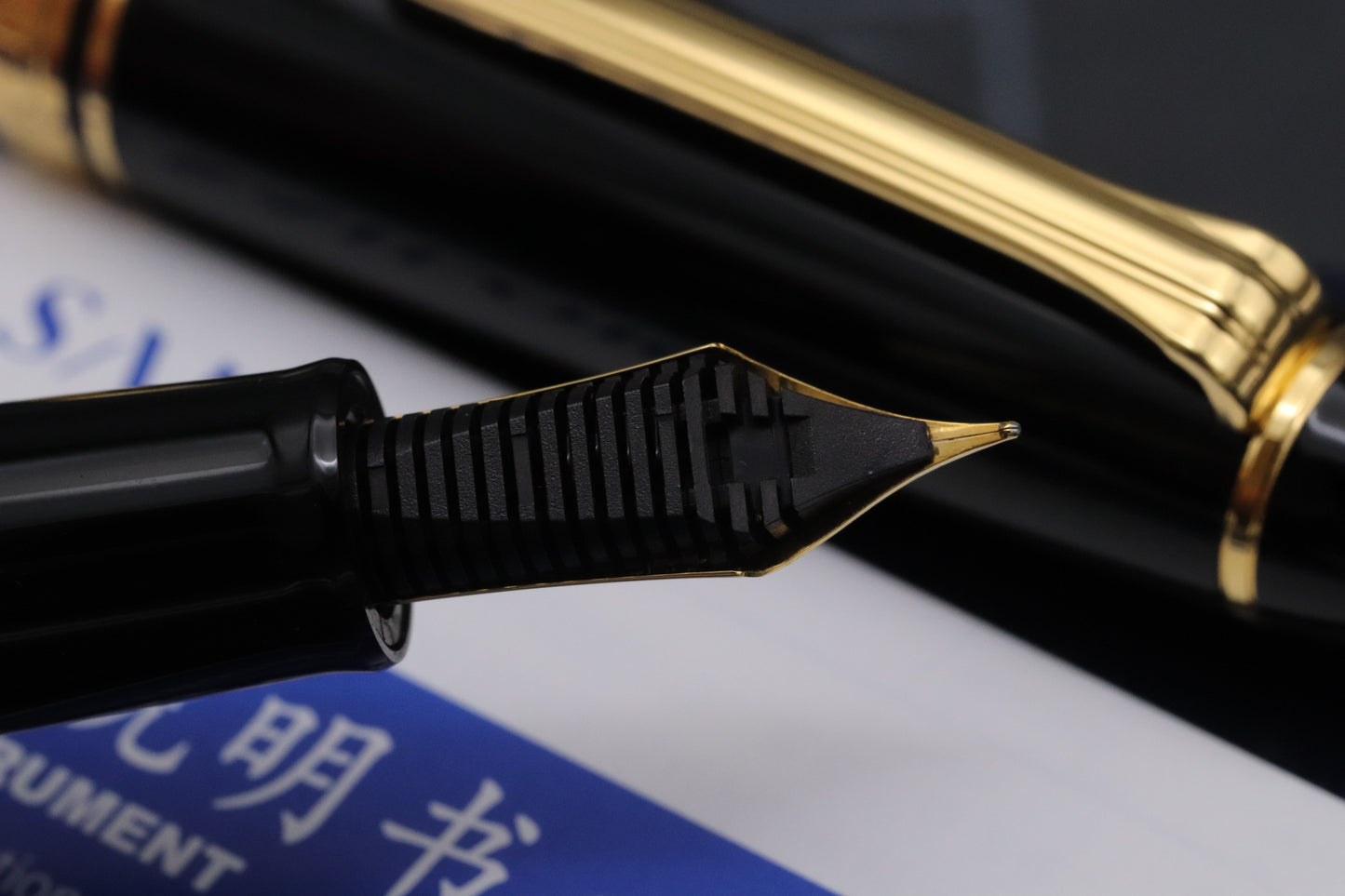 Sailor 1911 Realo GT Black Fountain Pen – Medium-Fine Nib