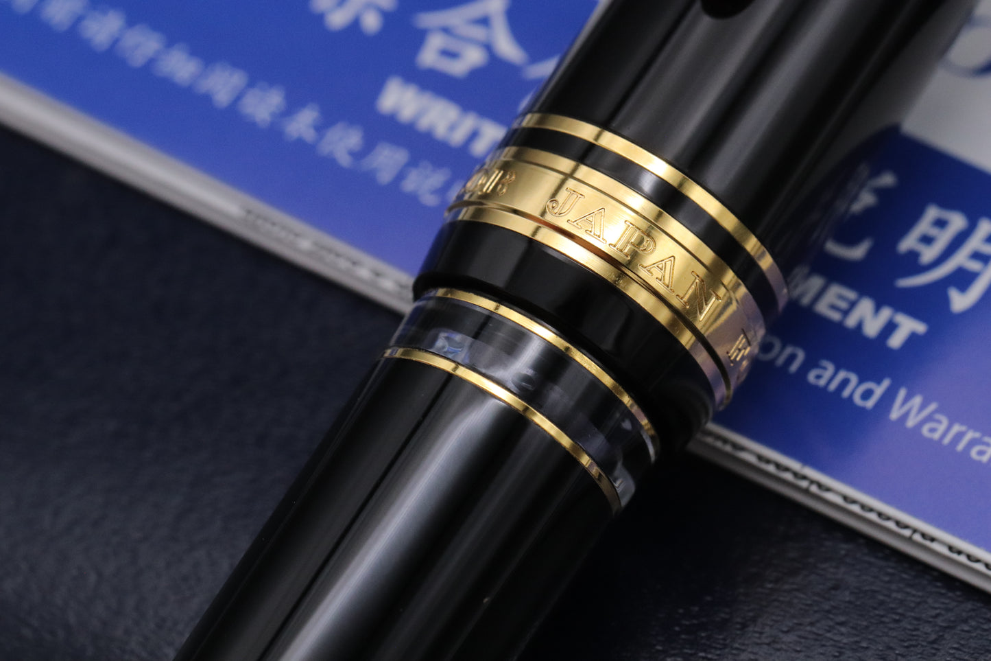 Sailor 1911 Realo GT Black Fountain Pen – Medium-Fine Nib