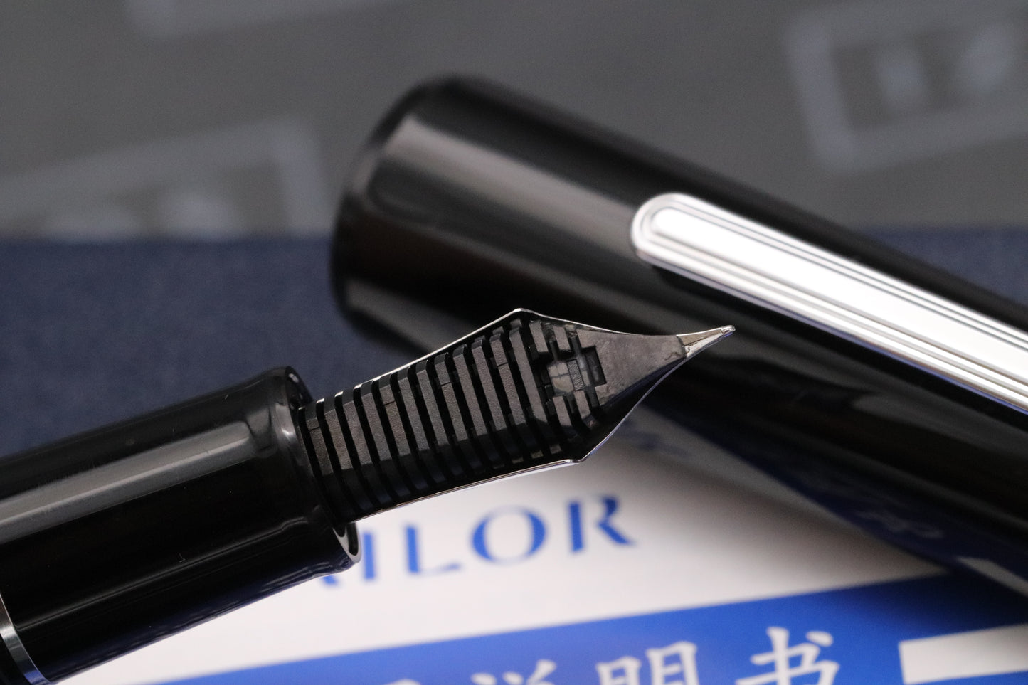 Sailor 1911L Ringless Simply Black Fountain Pen