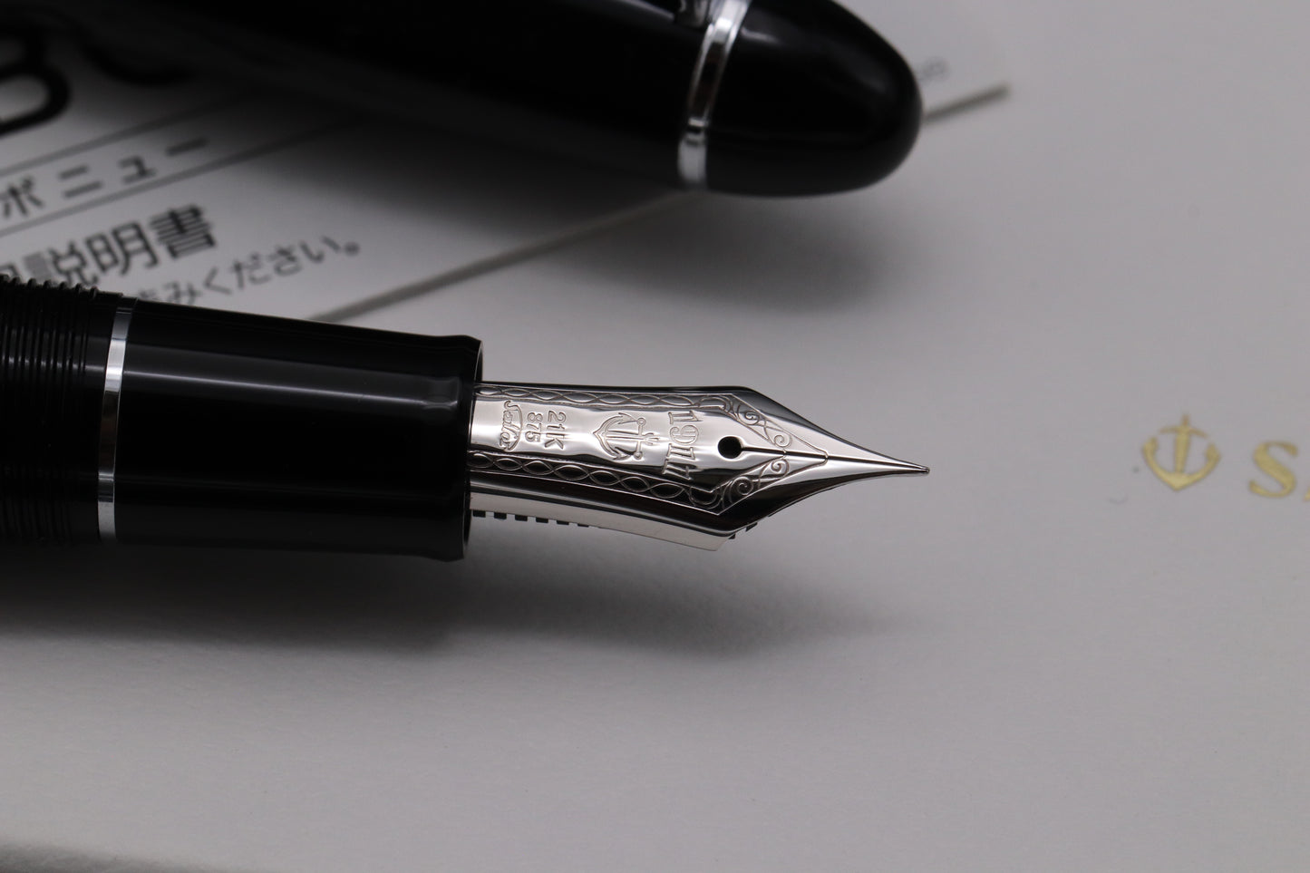 Sailor 1911L Black Rhodium Fountain Pen