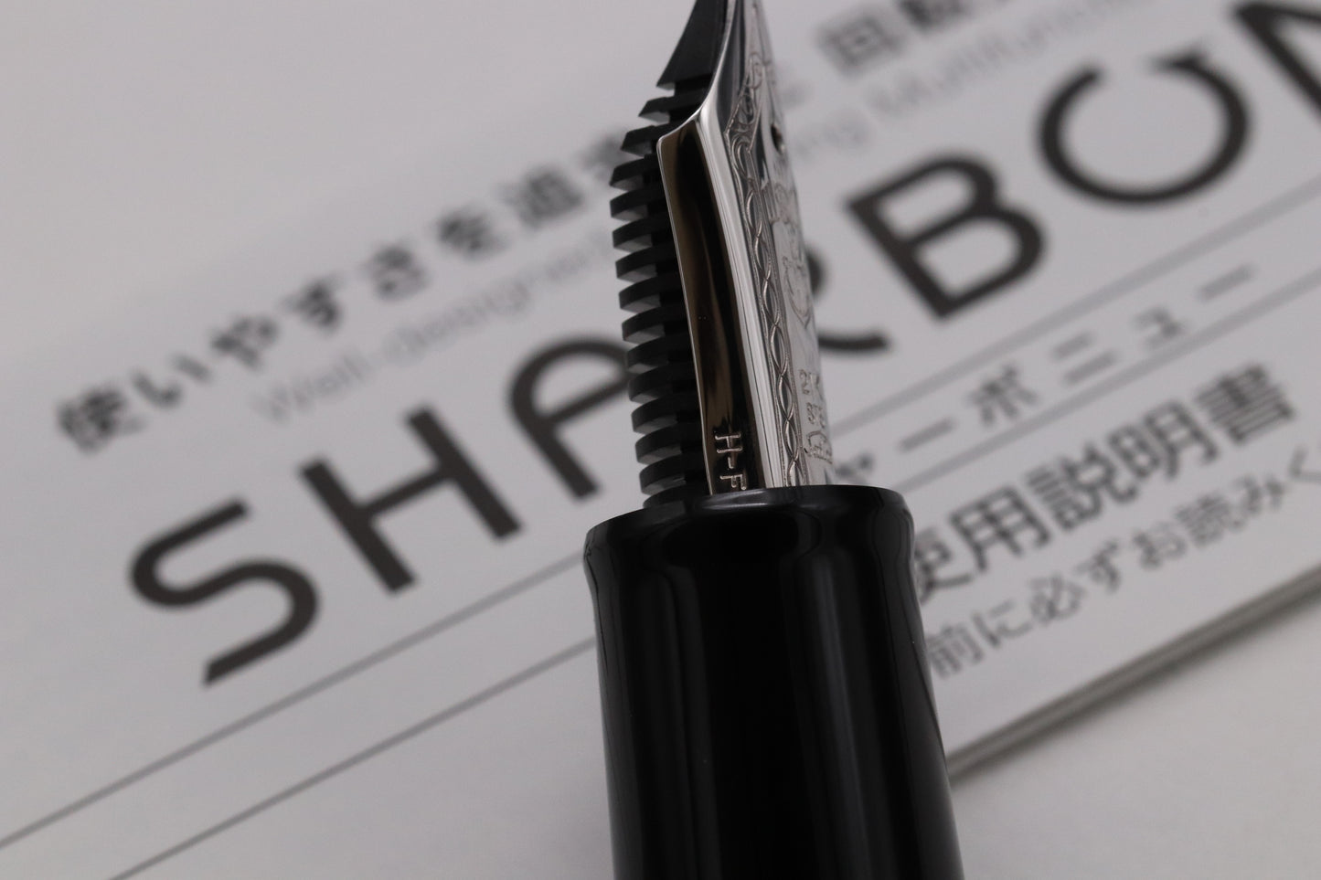 Sailor 1911L Black Rhodium Fountain Pen
